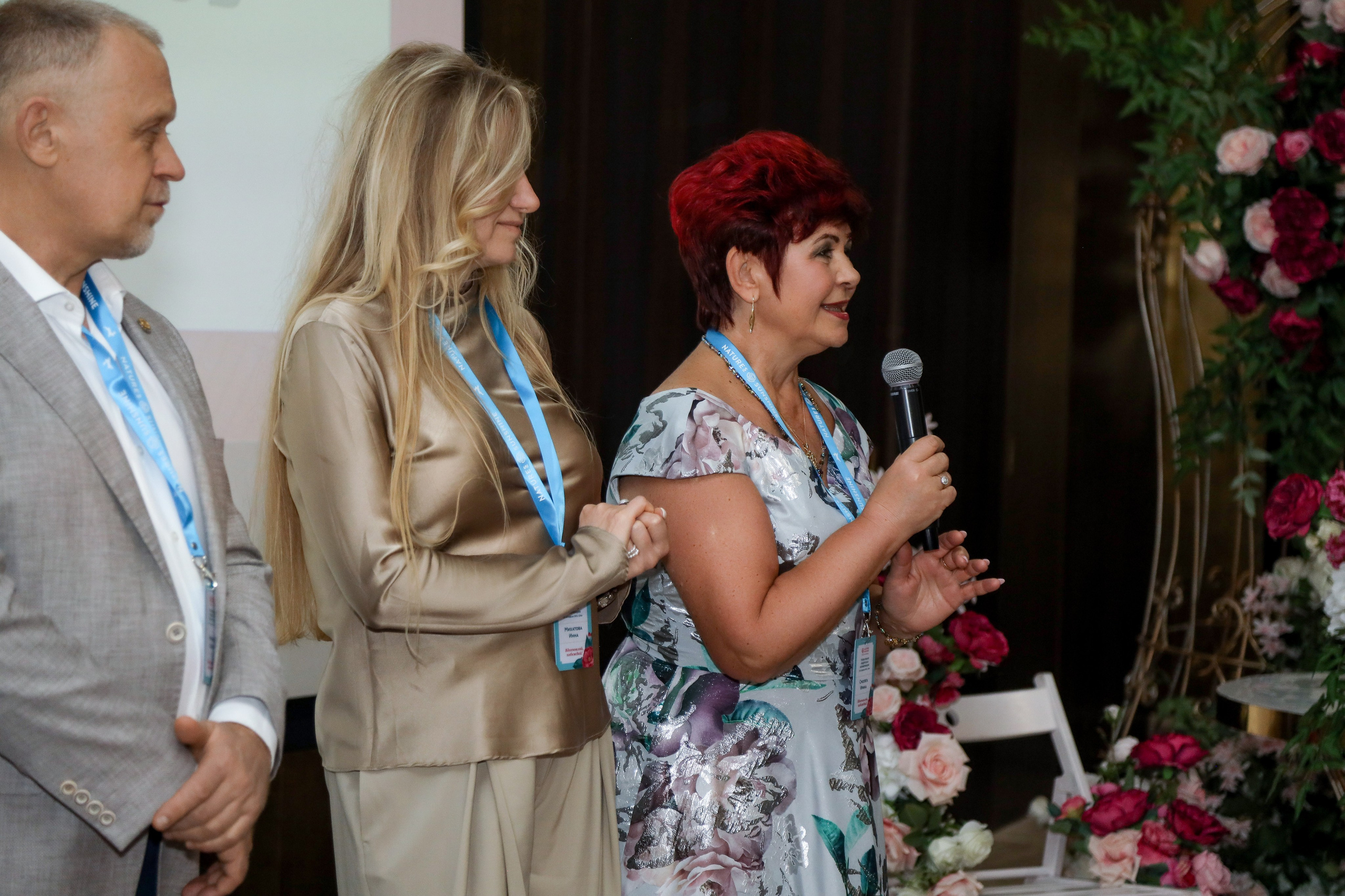 NSP Конференция в Сочи. Фотограф Антон Чупринин