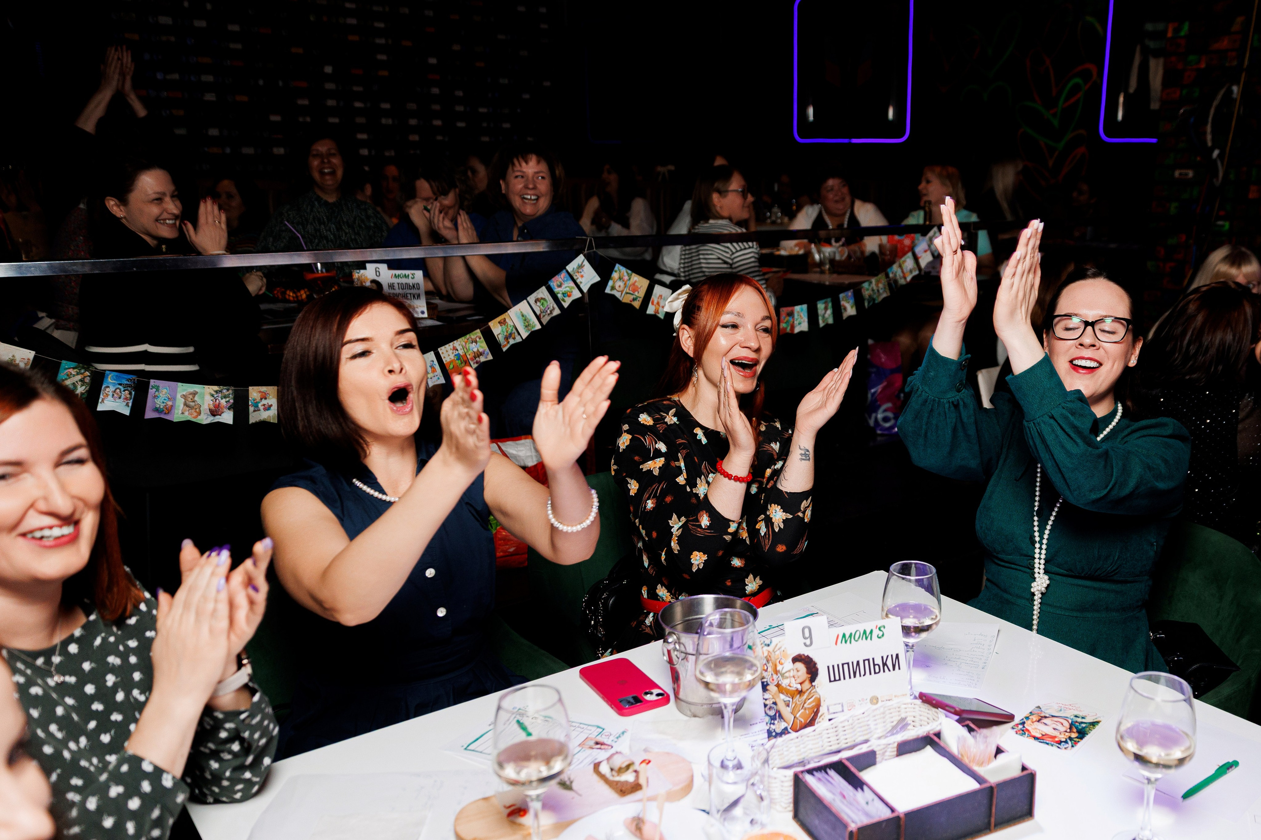 IMOM'S. Свадебный и репортажный фотограф в Ярославле Евгений Шовдин