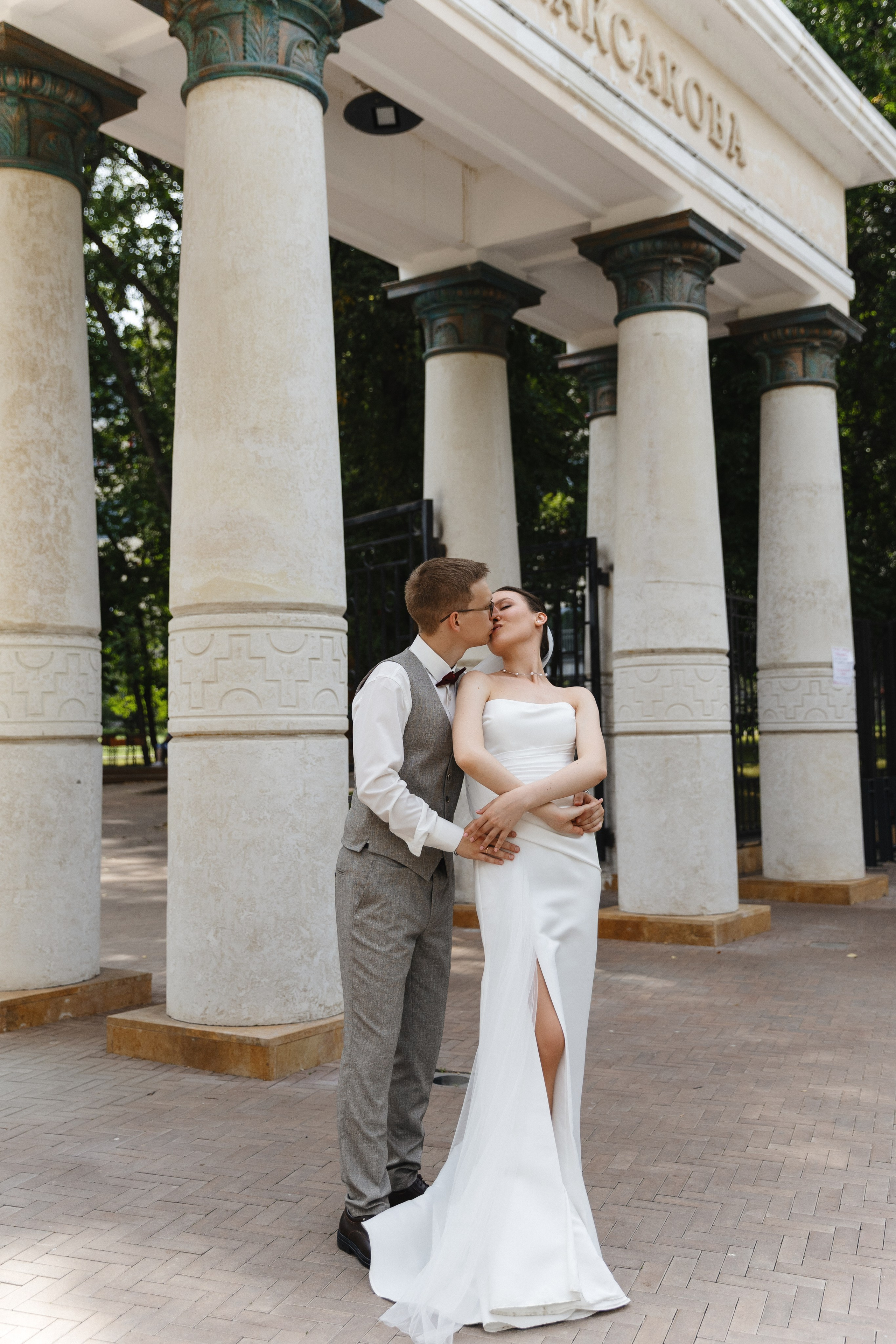 Андрей & Амелия