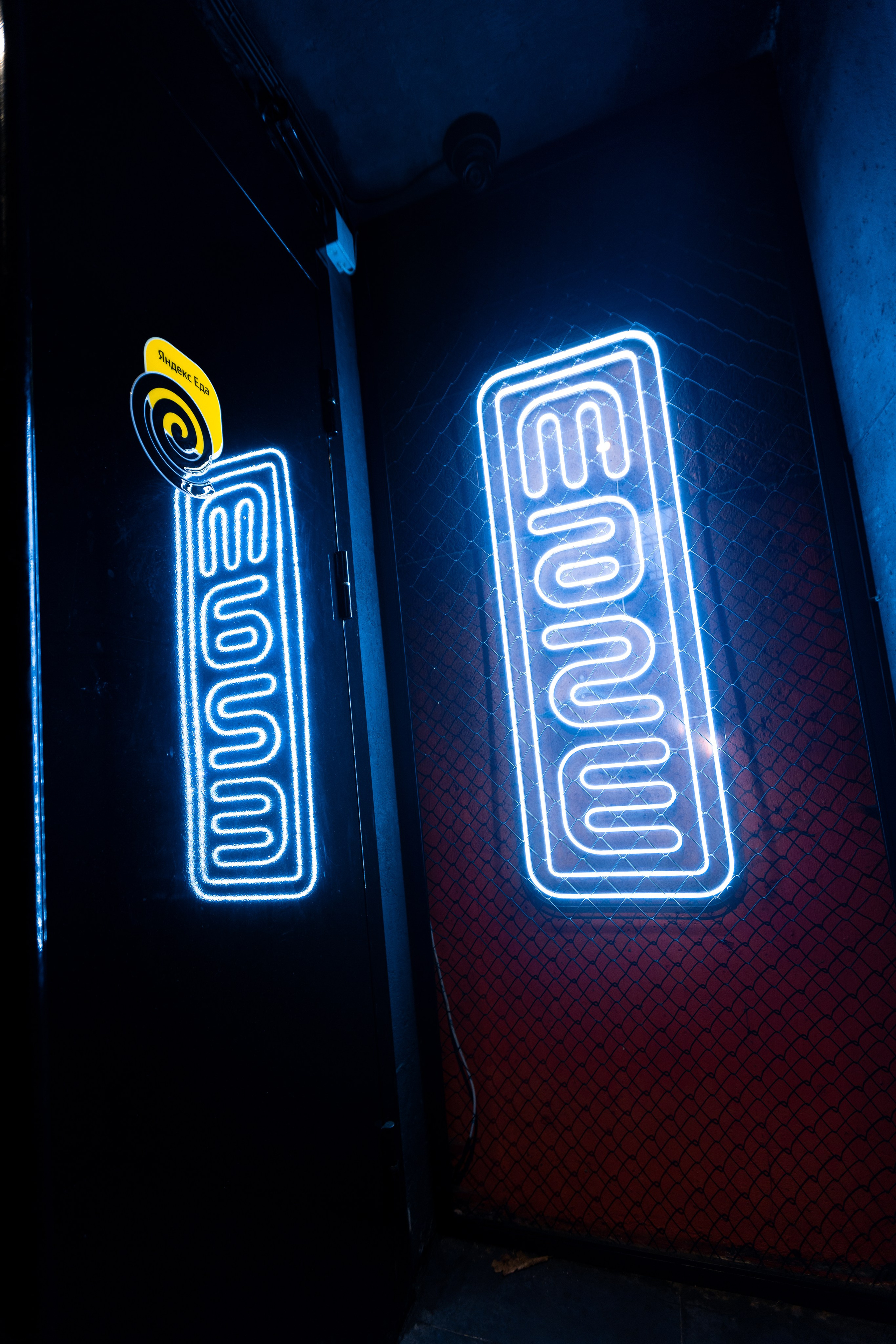 MAZE кальянная. Евгений Матвеев — фотограф в Санкт-Петербурге