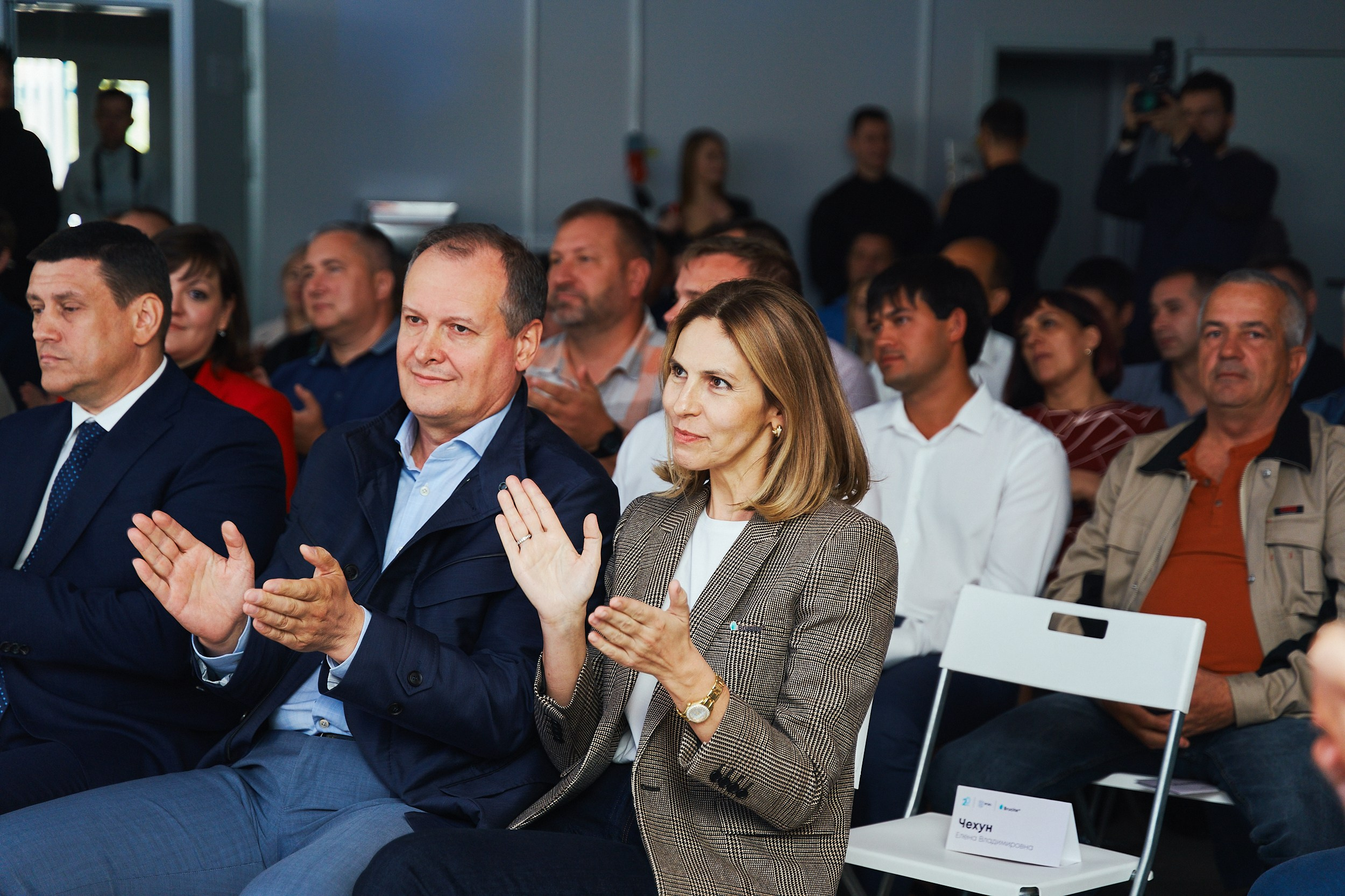 Brucite+|Репортаж. ФОТОГРАФ НА МЕРОПРИЯТИЕ ОТ СОЛЬ МЕДИА PRODUCTION