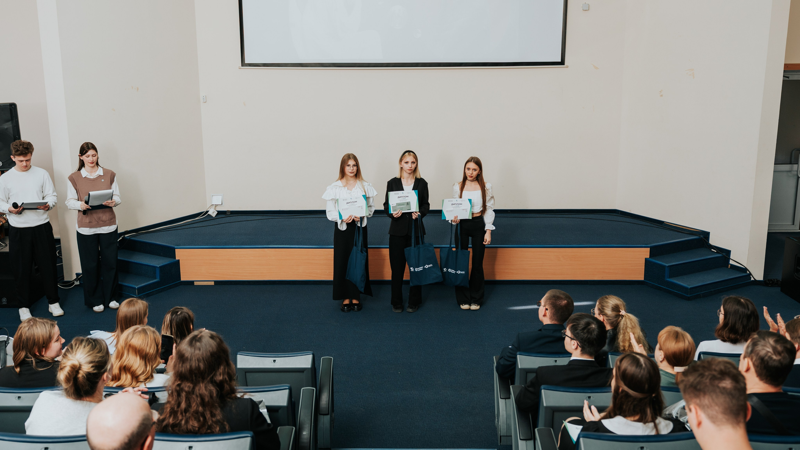 Награждение победителей олимпиады «Мы зажигаем звёзды». Репортажный фотограф Красноярск