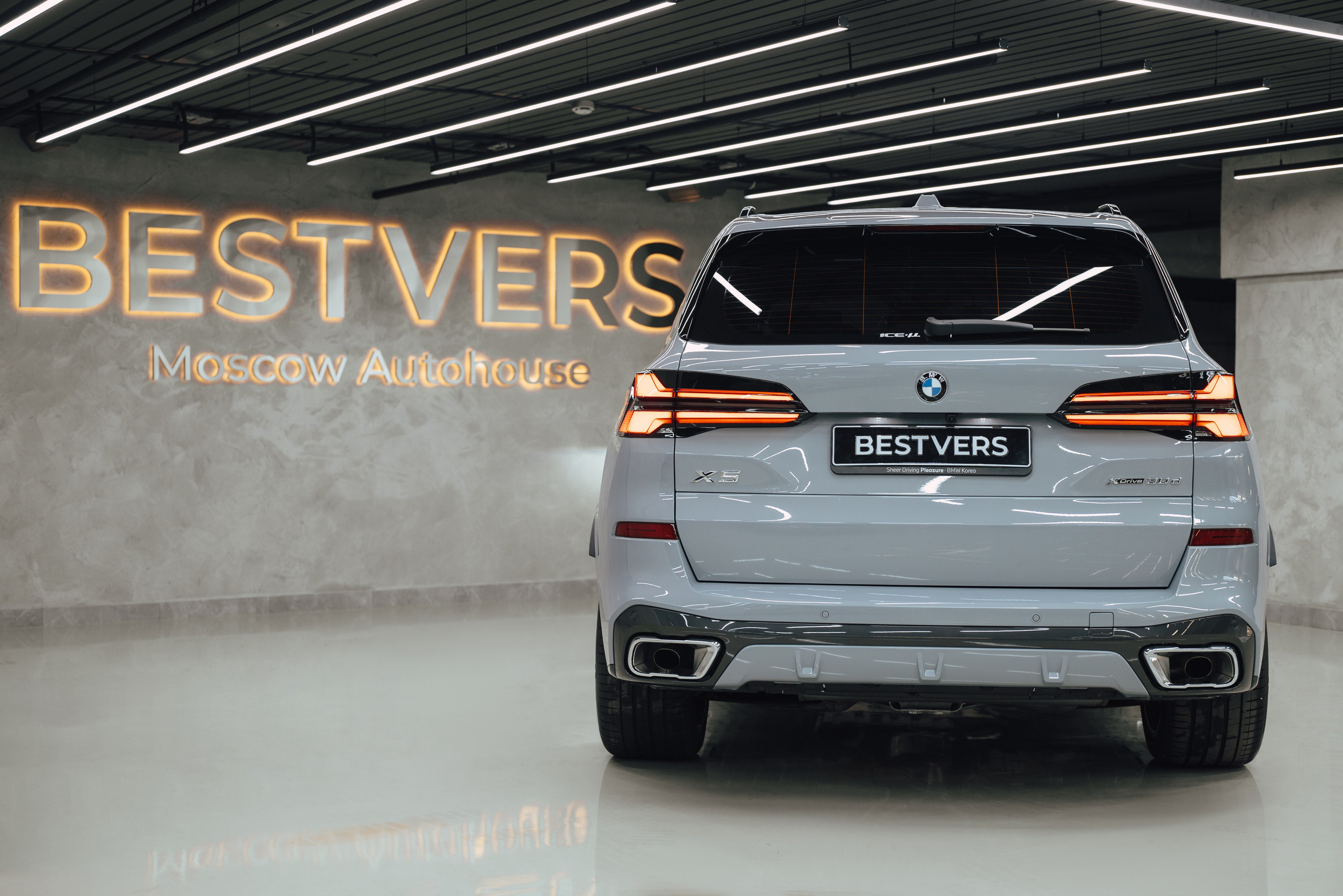 BMW X5 30d. DeLorein