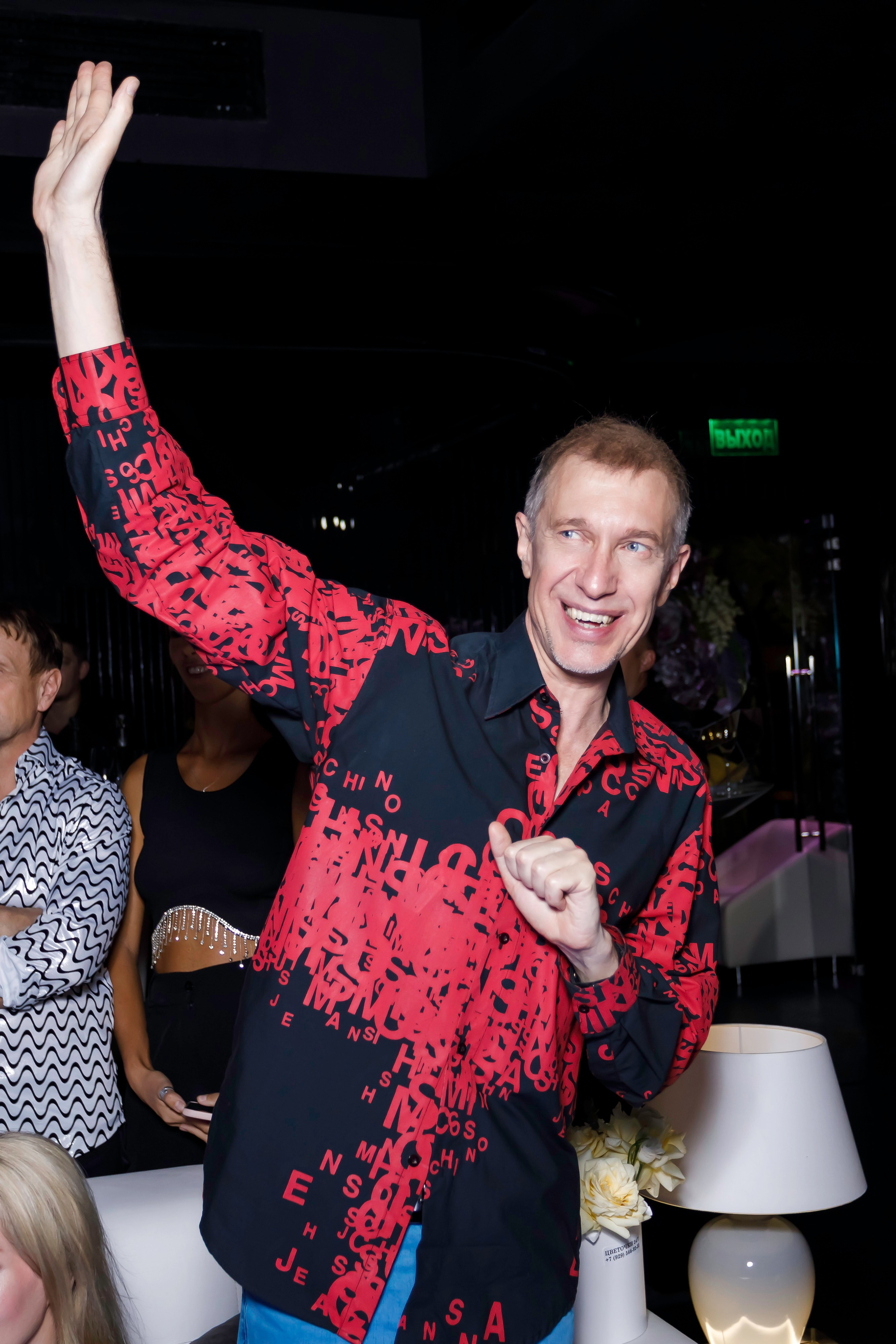 Премия «FB Люди Года» 2024. Катерина Киреева — фотограф в Москве