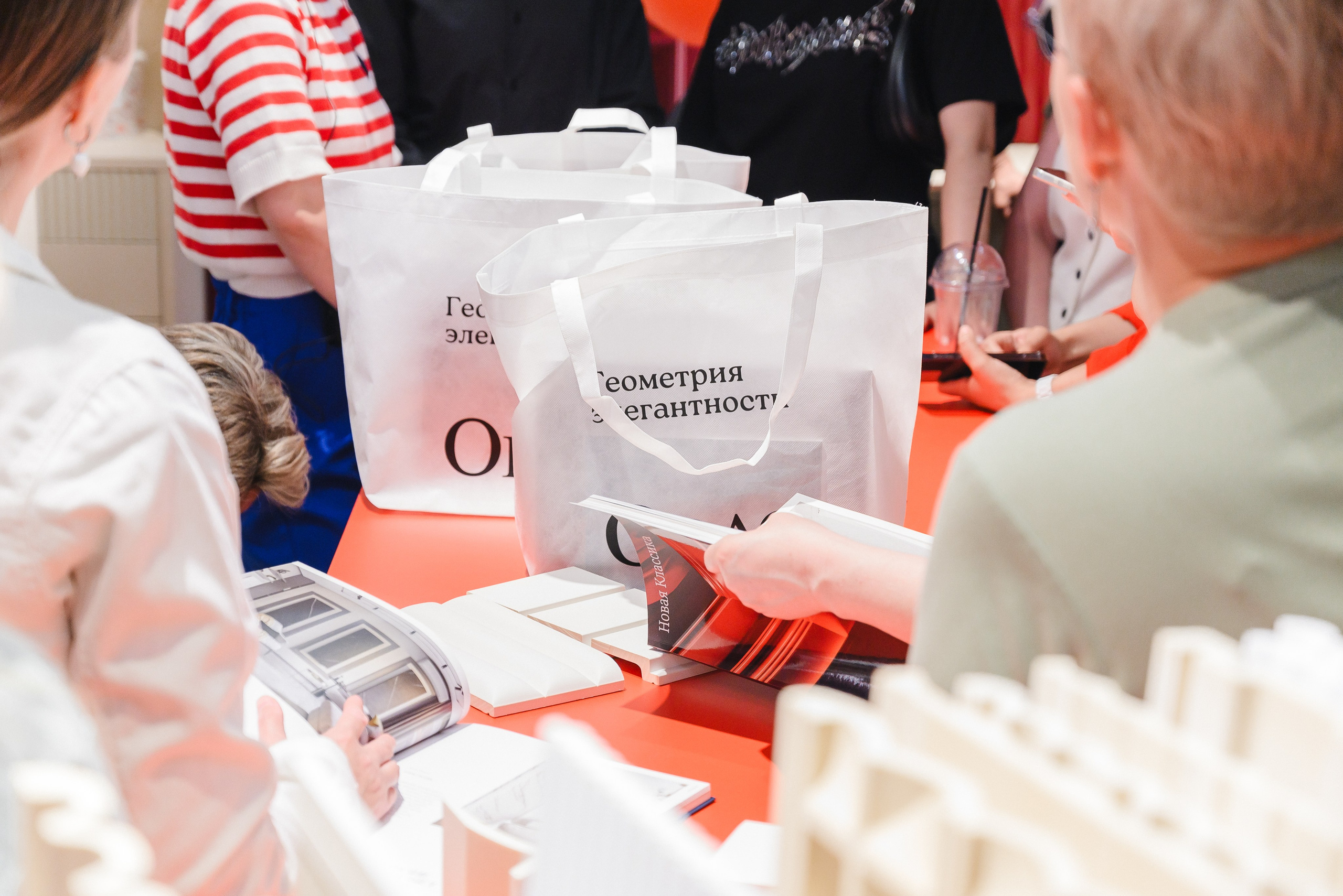 Семинар-экскурсия. Искусство колористики: современные подходы к выбору цветовых палитр. Фотограф Лопаткина Ирина