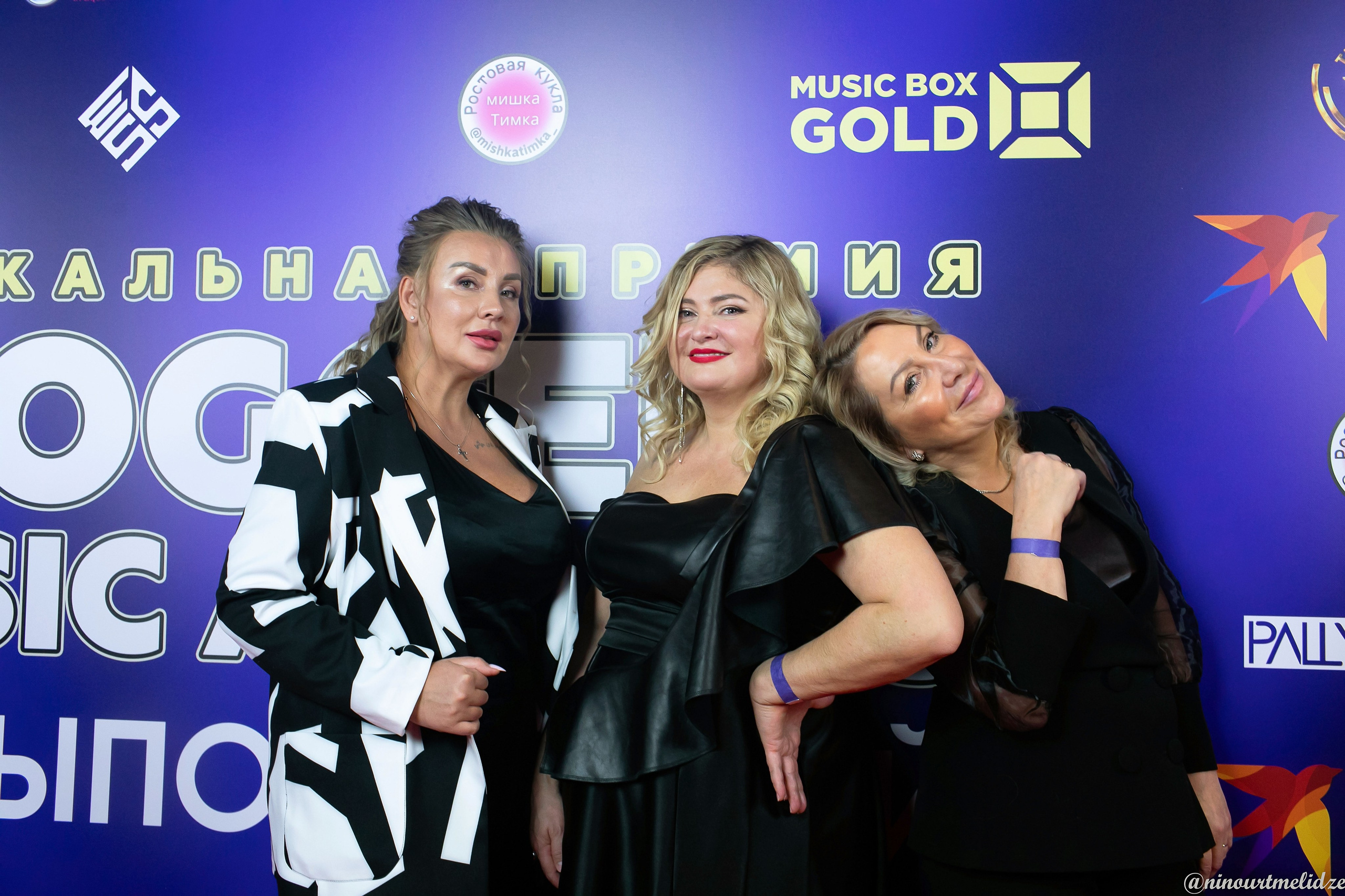 Music box награждение. Art photographer Nino