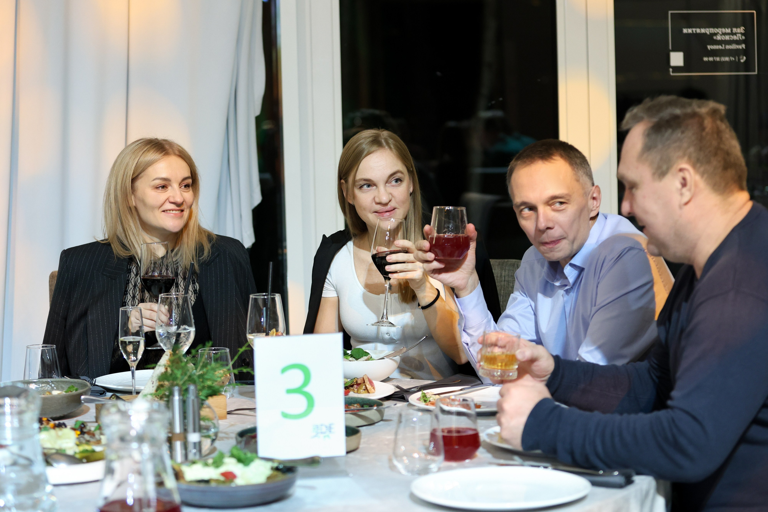 Корпоратив Jacobs. Фотограф Дарья Попова