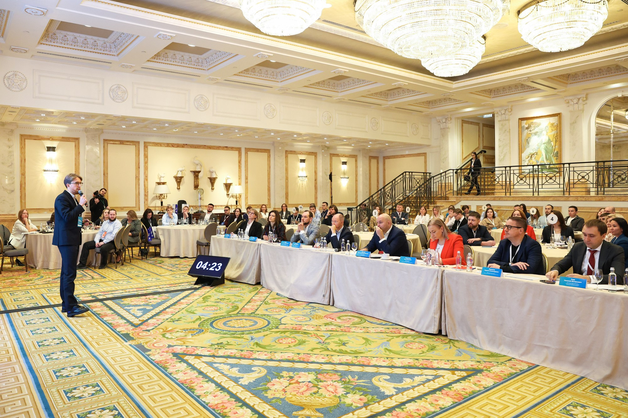 Конкурс для закупщиков Газпром и Сибур. Фотограф Дарья Попова