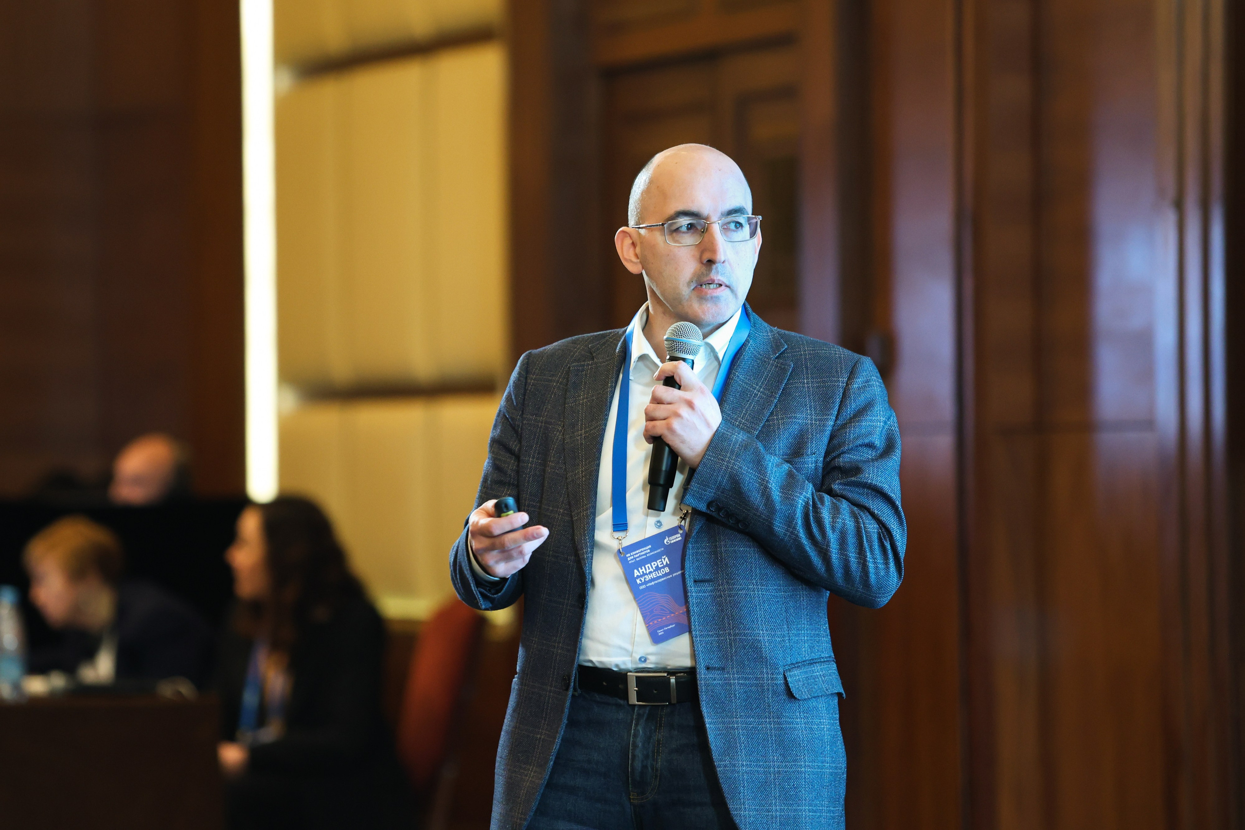 Конференция «Партнер» от Газпромнефть. Фотограф Дарья Попова