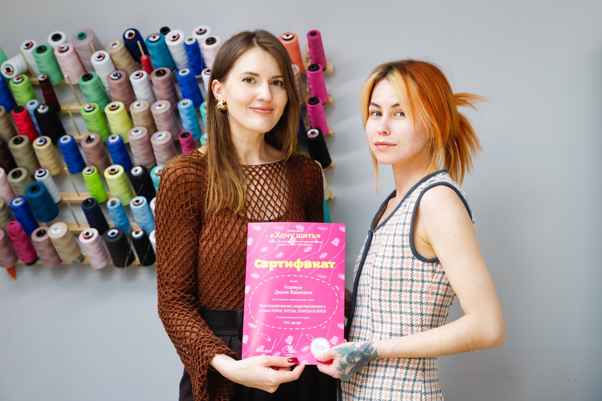 Школа шитья «Хочу шить». Фотограф Дарья Попова