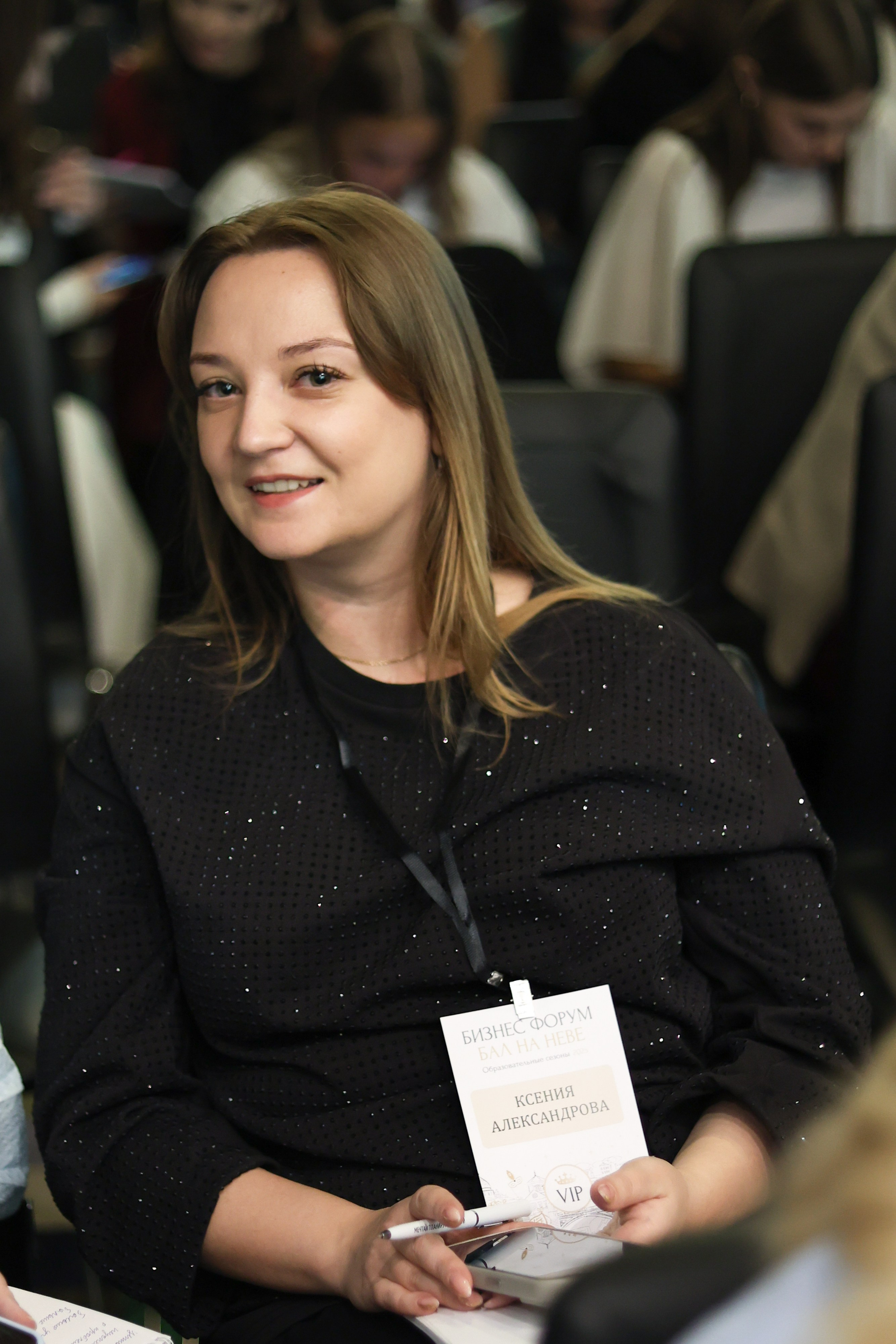 Бизнес Форум «Бал на Неве». Фотограф Дарья Попова