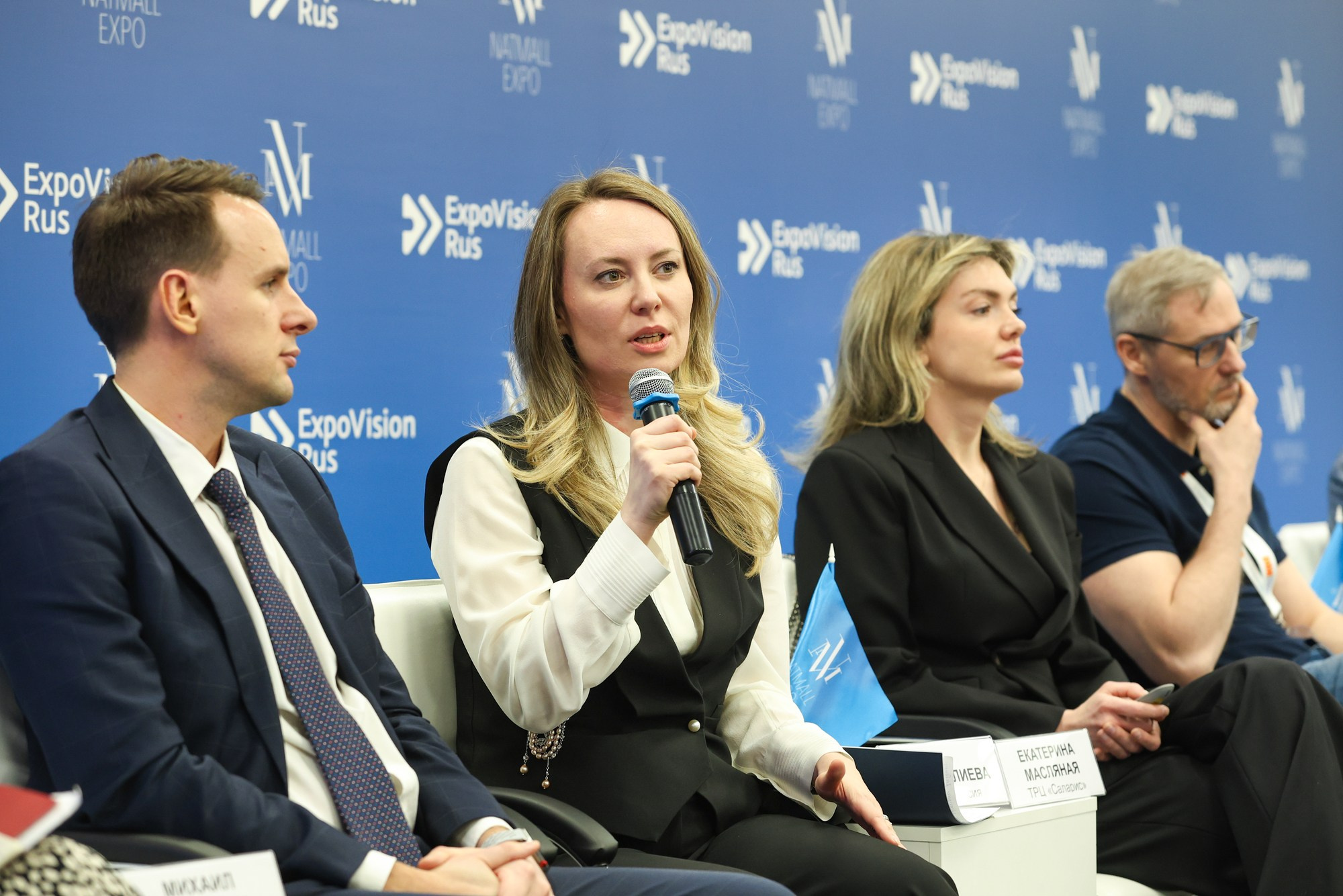Конференция NatMall. Фотограф Дарья Попова