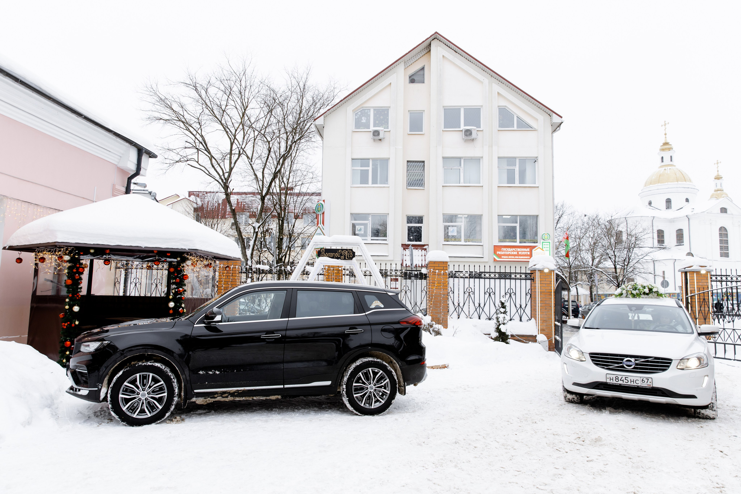 Свадебный день Артёма и Вики. Свадебный фотограф Анна Бабахина
