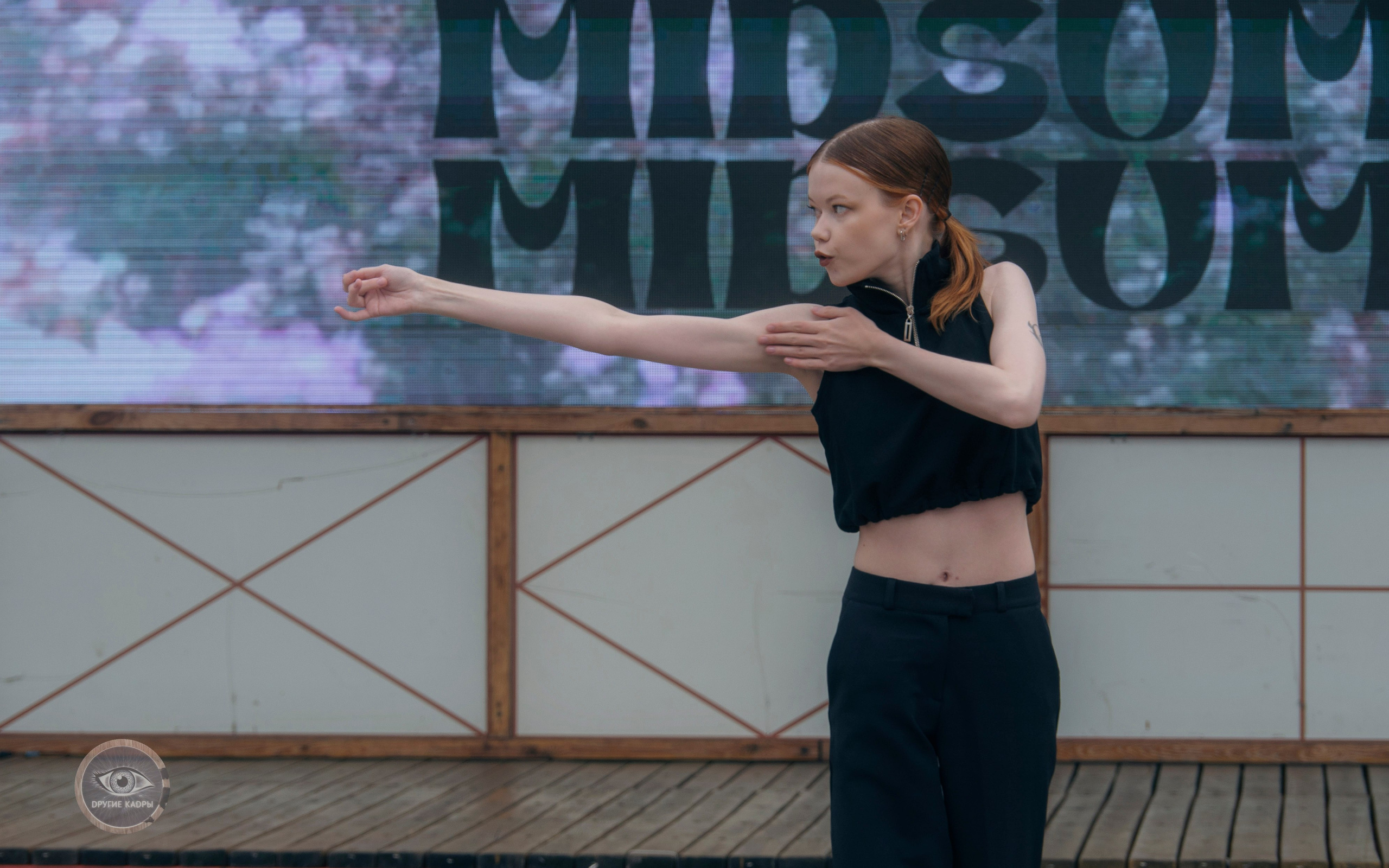 Фестиваль Midsumm 2024