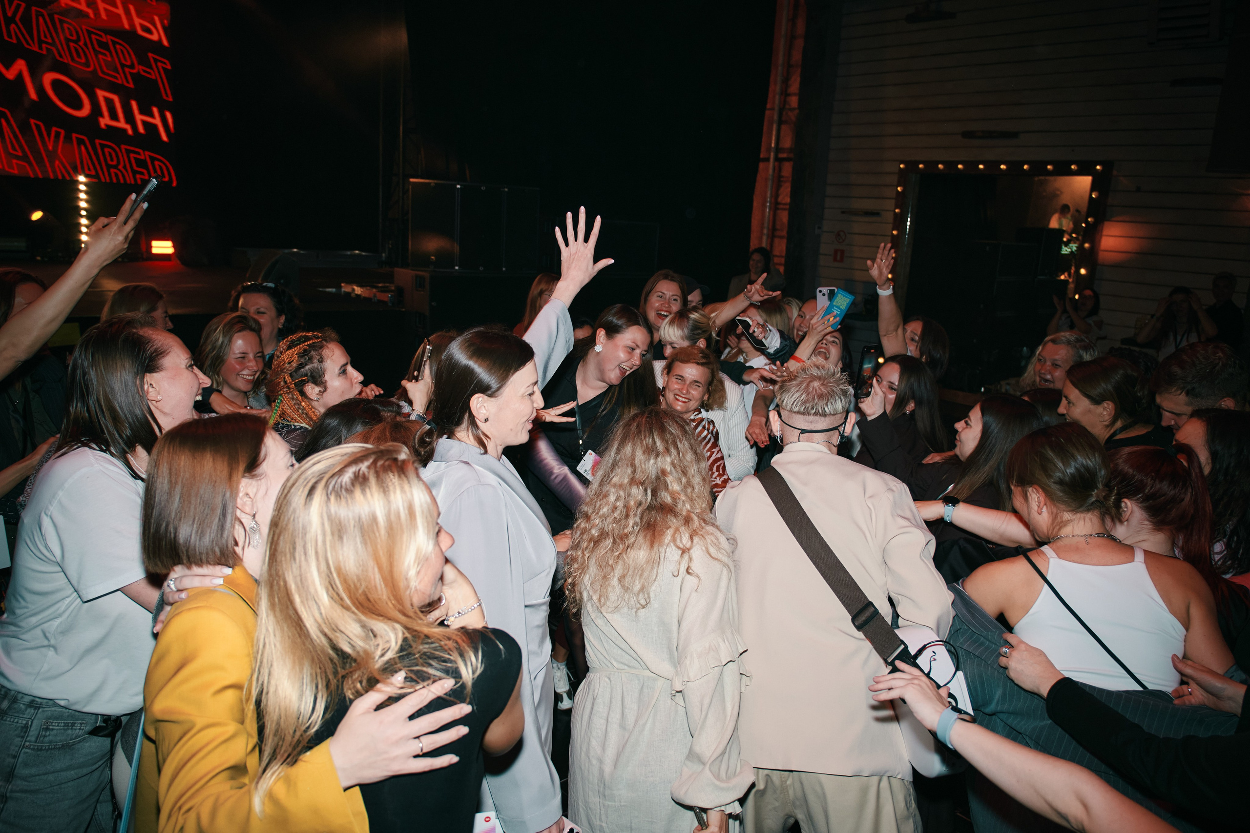 Перезагрузка 2025 / HH. Свадебный фотограф Санкт-Петербург Ирина Селезнева RmesLOVE