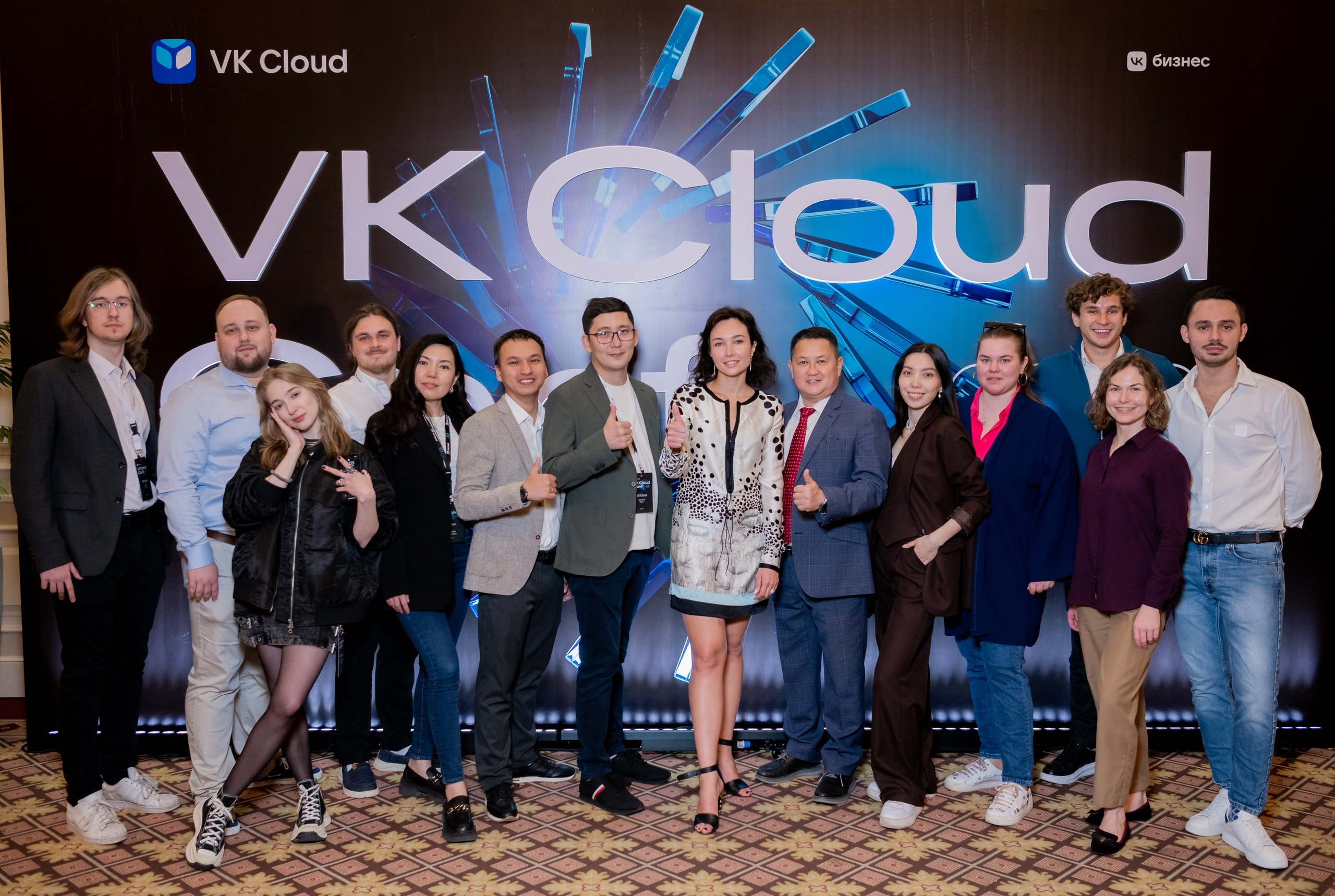 VK Cloud Conf Astana. Фотограф Астана, Алматы