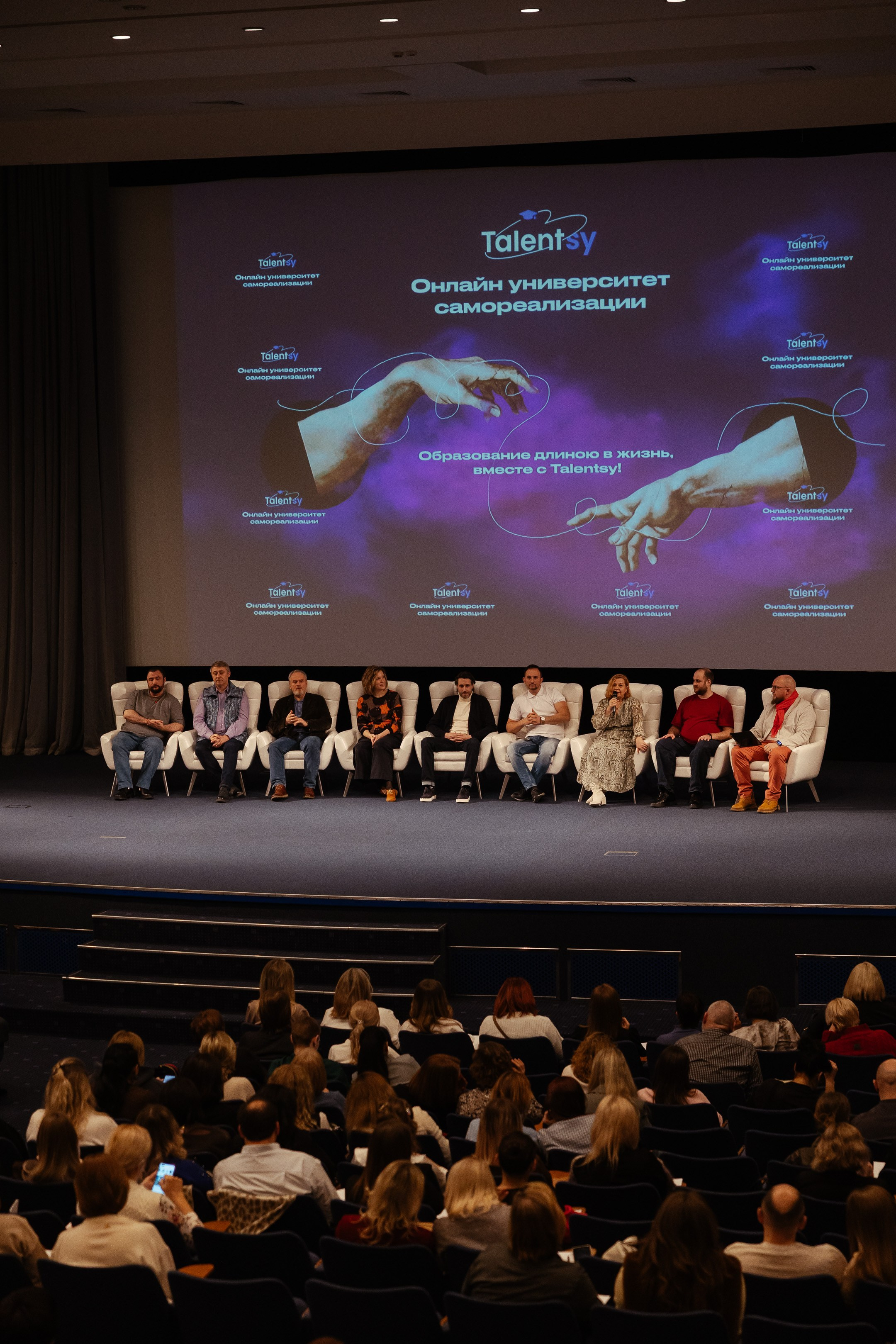 Talentsy выпускной. Портретный и репортажный фотограф в Москве Олеся Лисарк