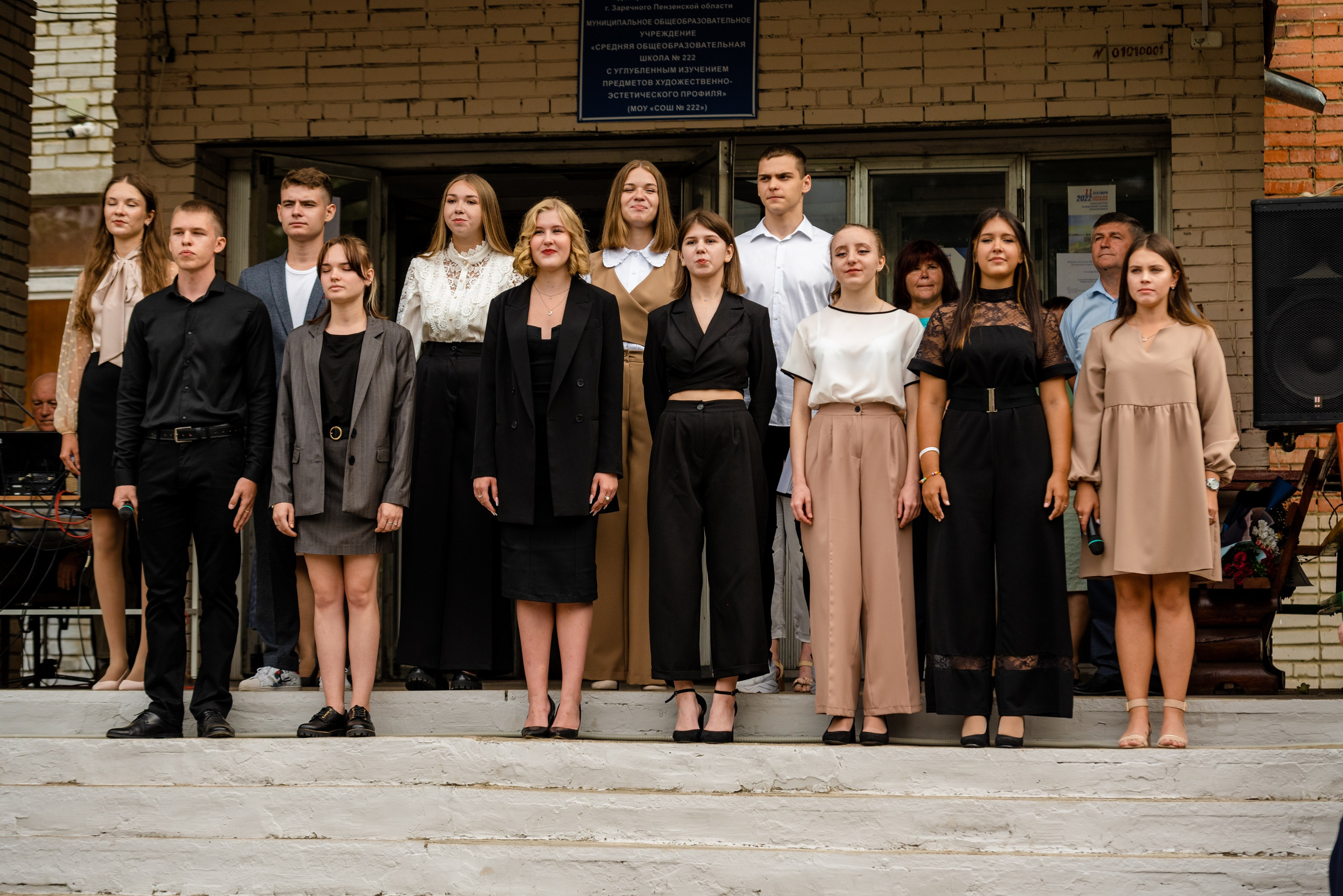 Съёмки «Последний звонок». Дом детской фотографии Арсюткиной Наталии™