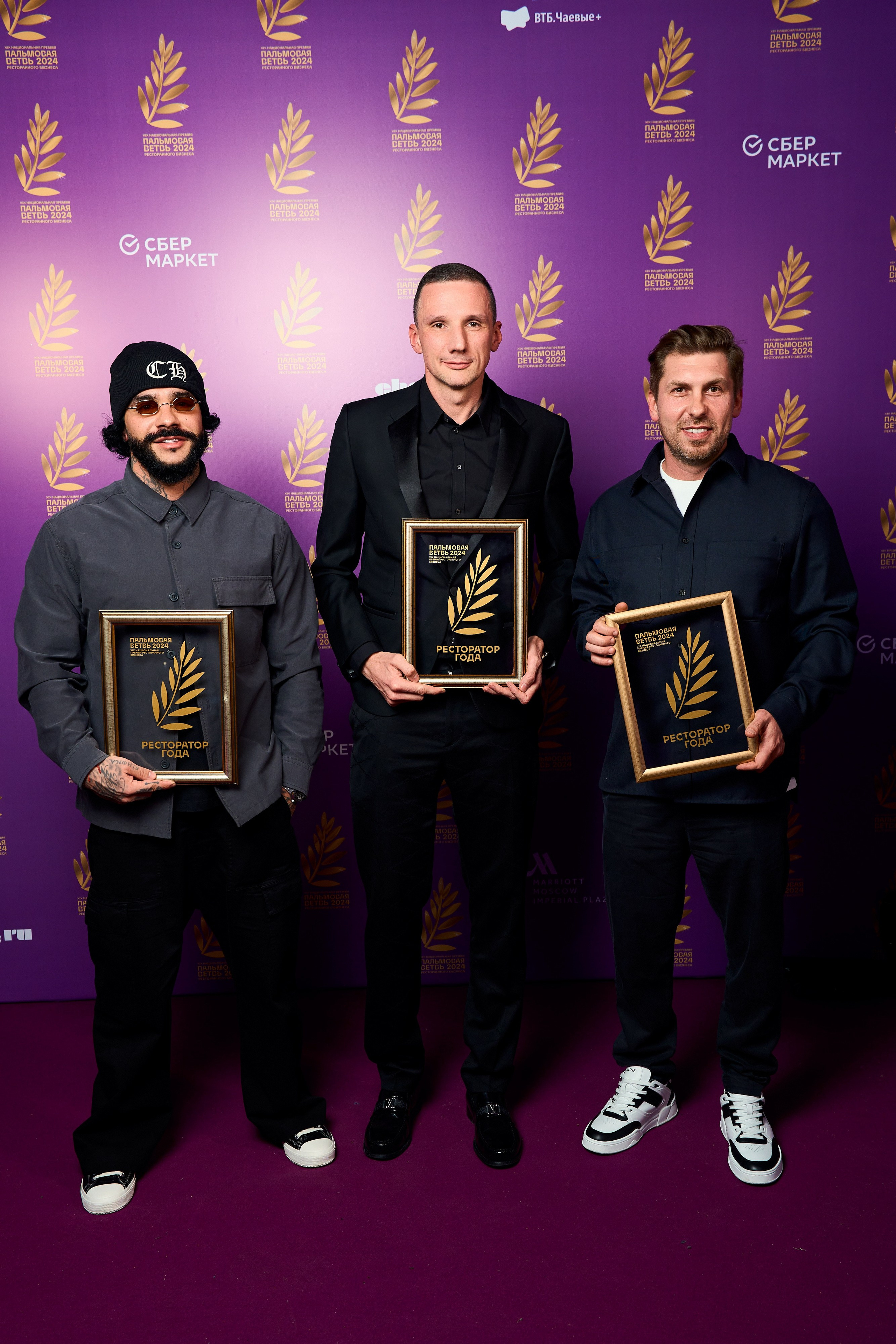 Репортажи. Главная