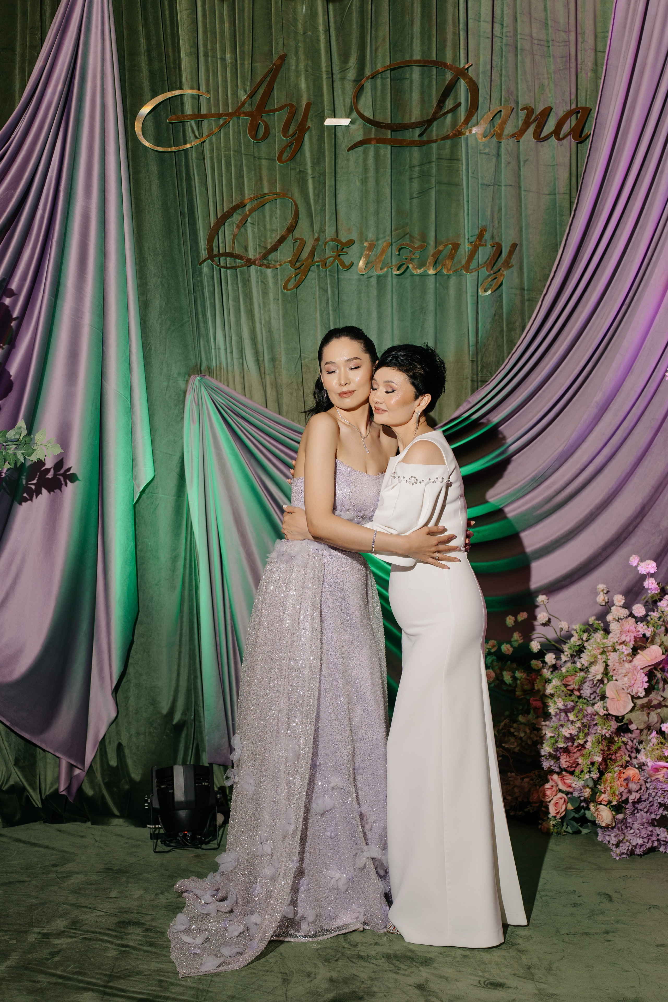 Ay-Dana Uzatu. ___________________________________________________