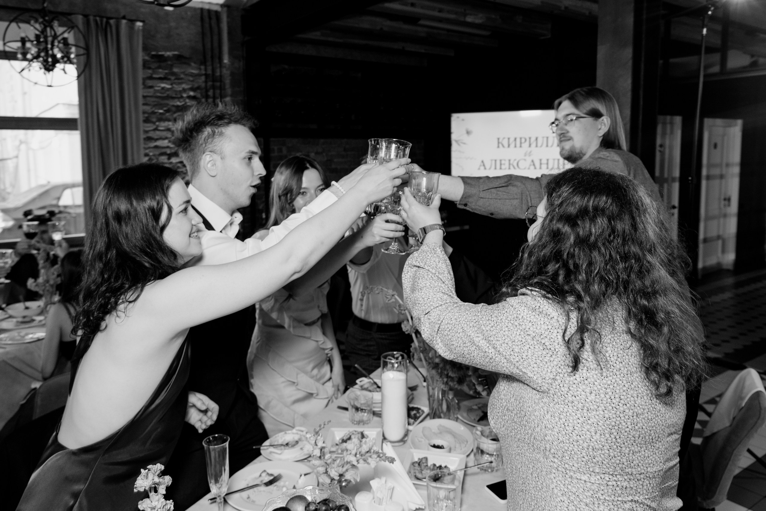 Свадьба Кирилла и Александры | Лофт Верона. Фотограф Илья Чернов