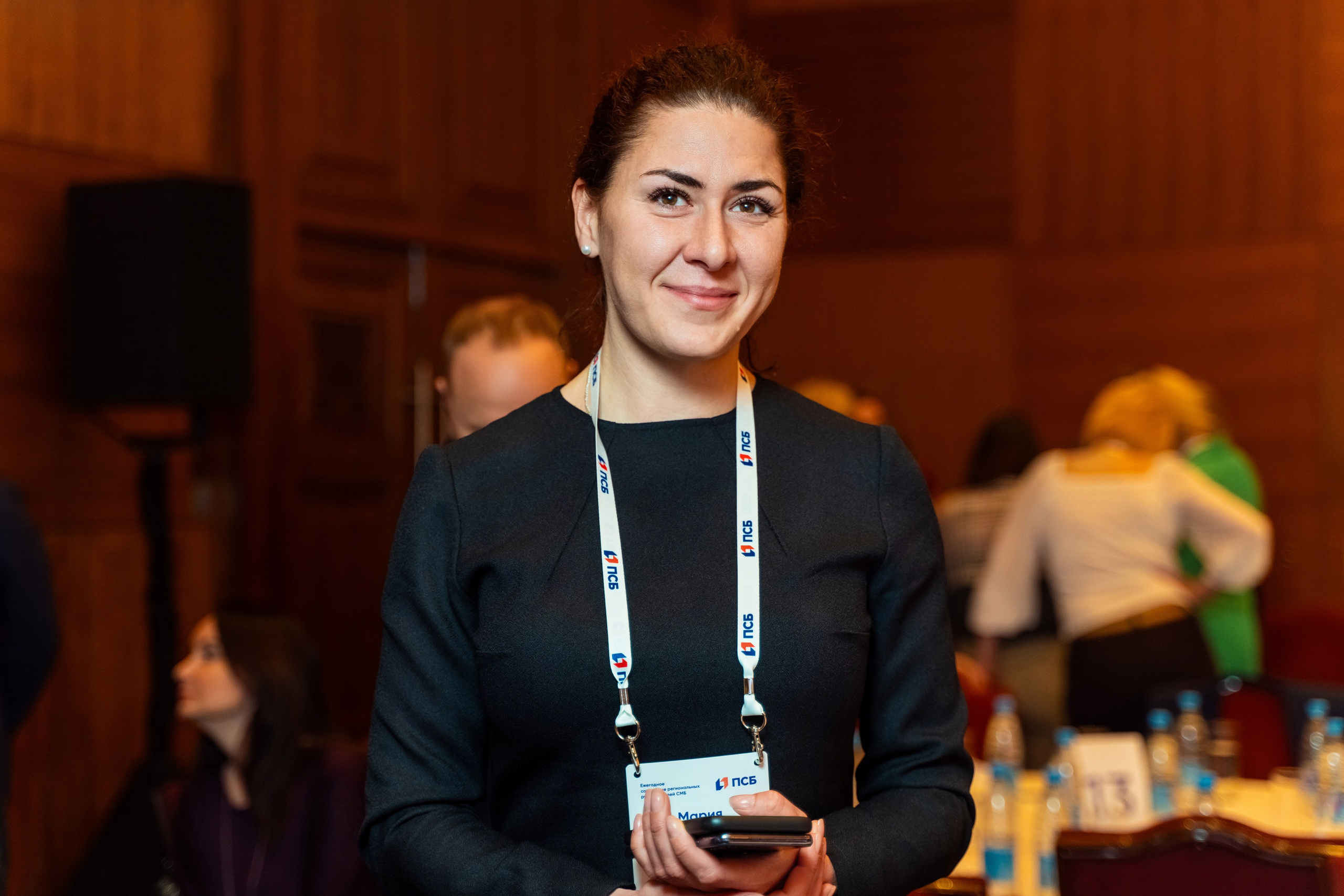 Конференция ПСБ банка. Фотограф и видеограф Евгений Романов Санкт-Петербург