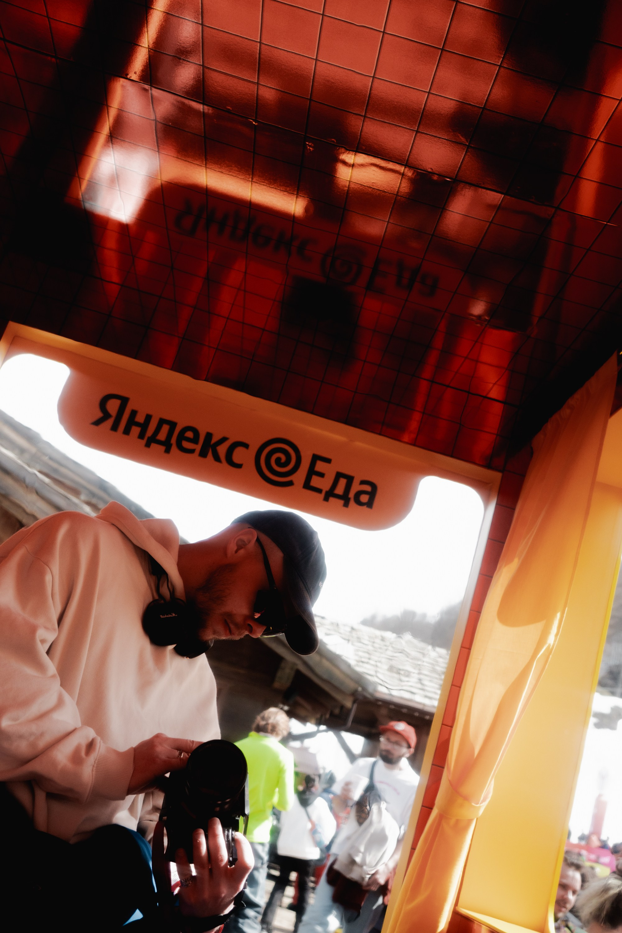 Yandex 360 & NewStarCamp