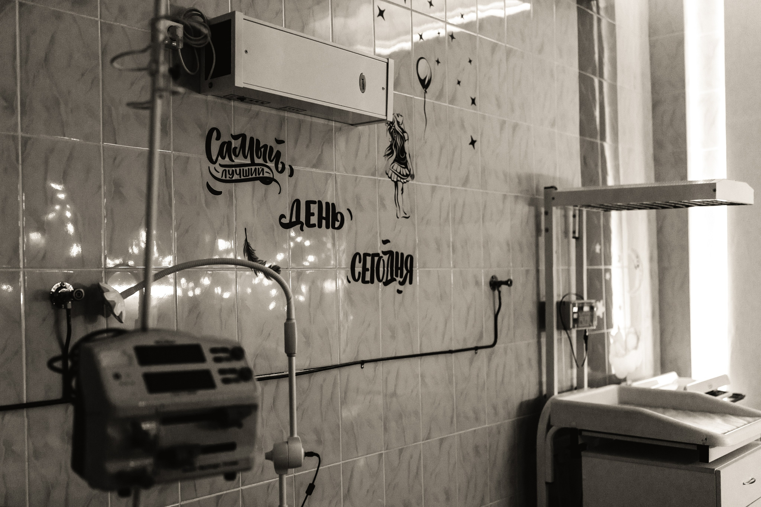 Здесь Вы можете ознакомиться с видами съемок и их стоимостью. Семейный фотограф, фотограф на роды в Челябинске Калистратова Кристина