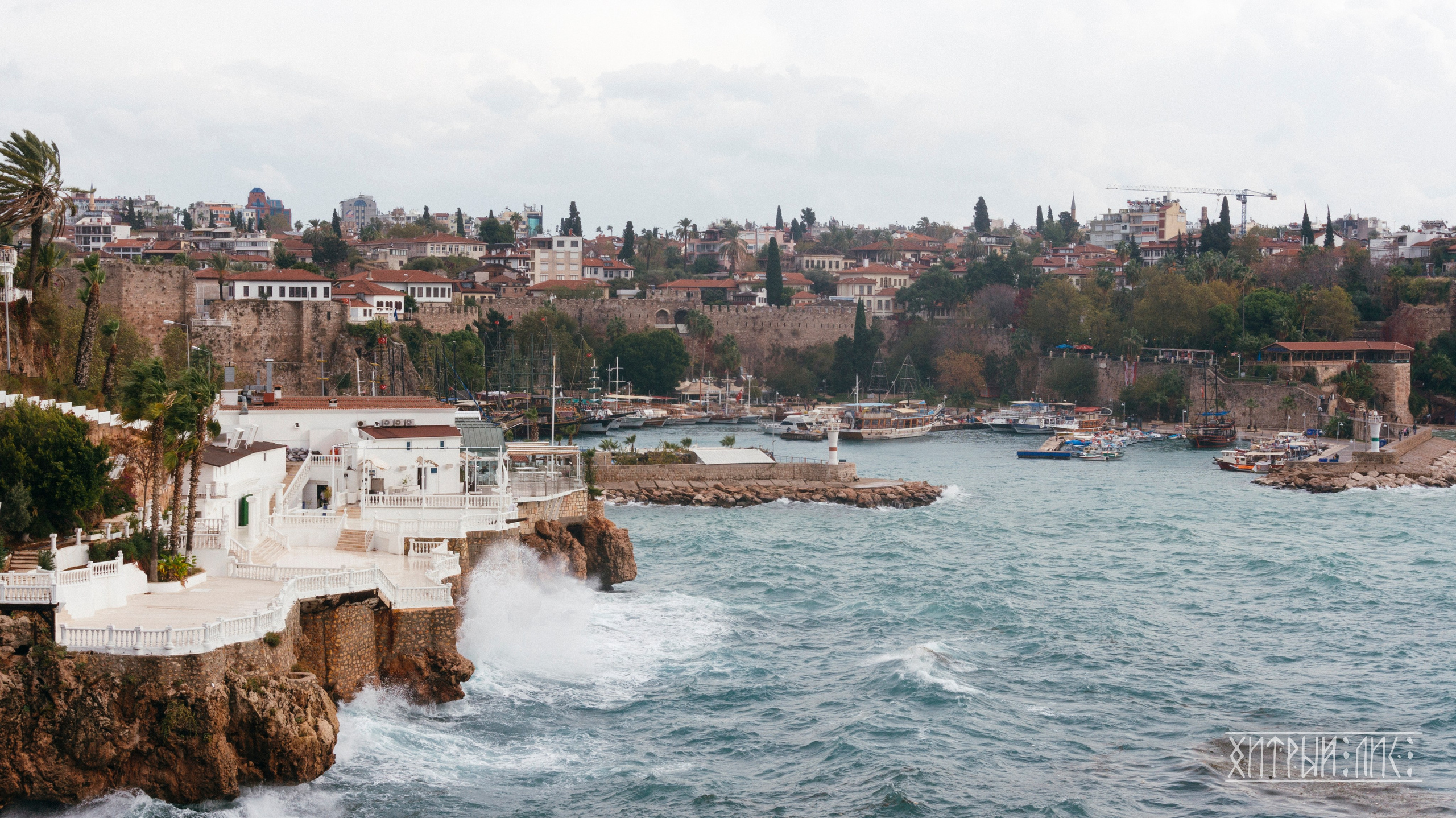 Турция. Фотограф-путешественник Самойлов Максим «Sly Fox»