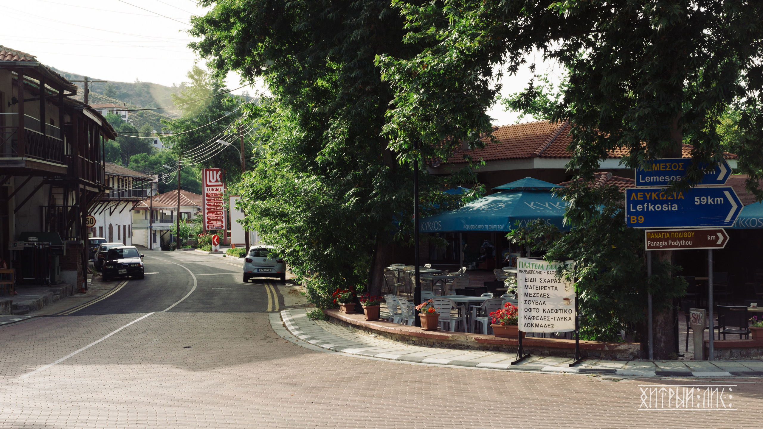 Кипр. Фотограф-путешественник Самойлов Максим «Sly Fox»