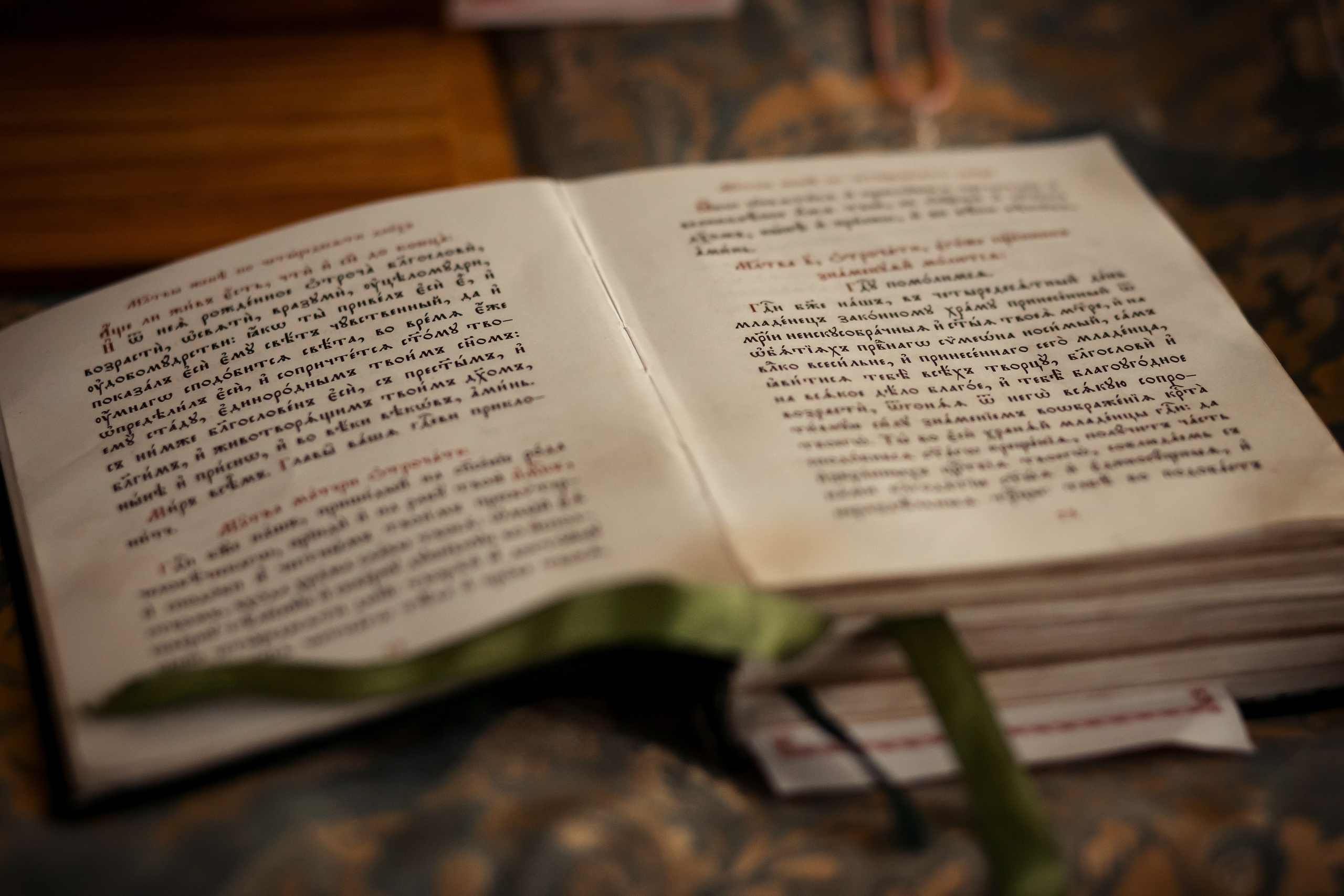 Крещение Верочки