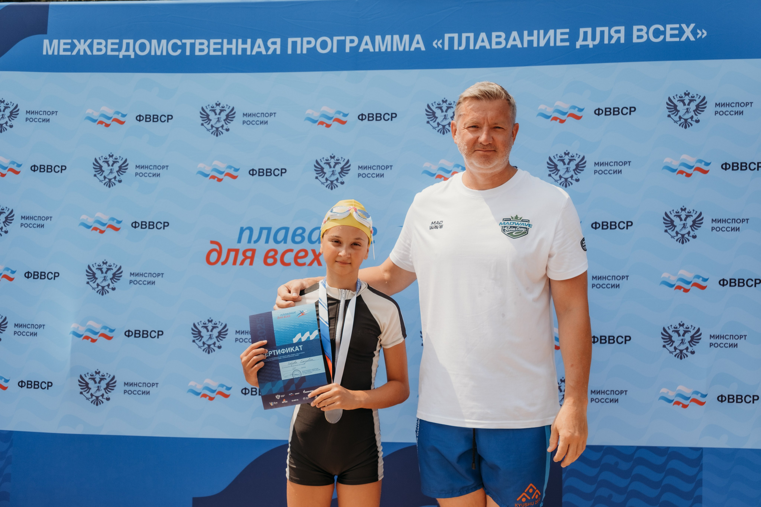 Всероссийский фестиваль «День пловца» в Гранд отель поляна. Репортажный фотограф в Сочи Екатерина Вежливцева