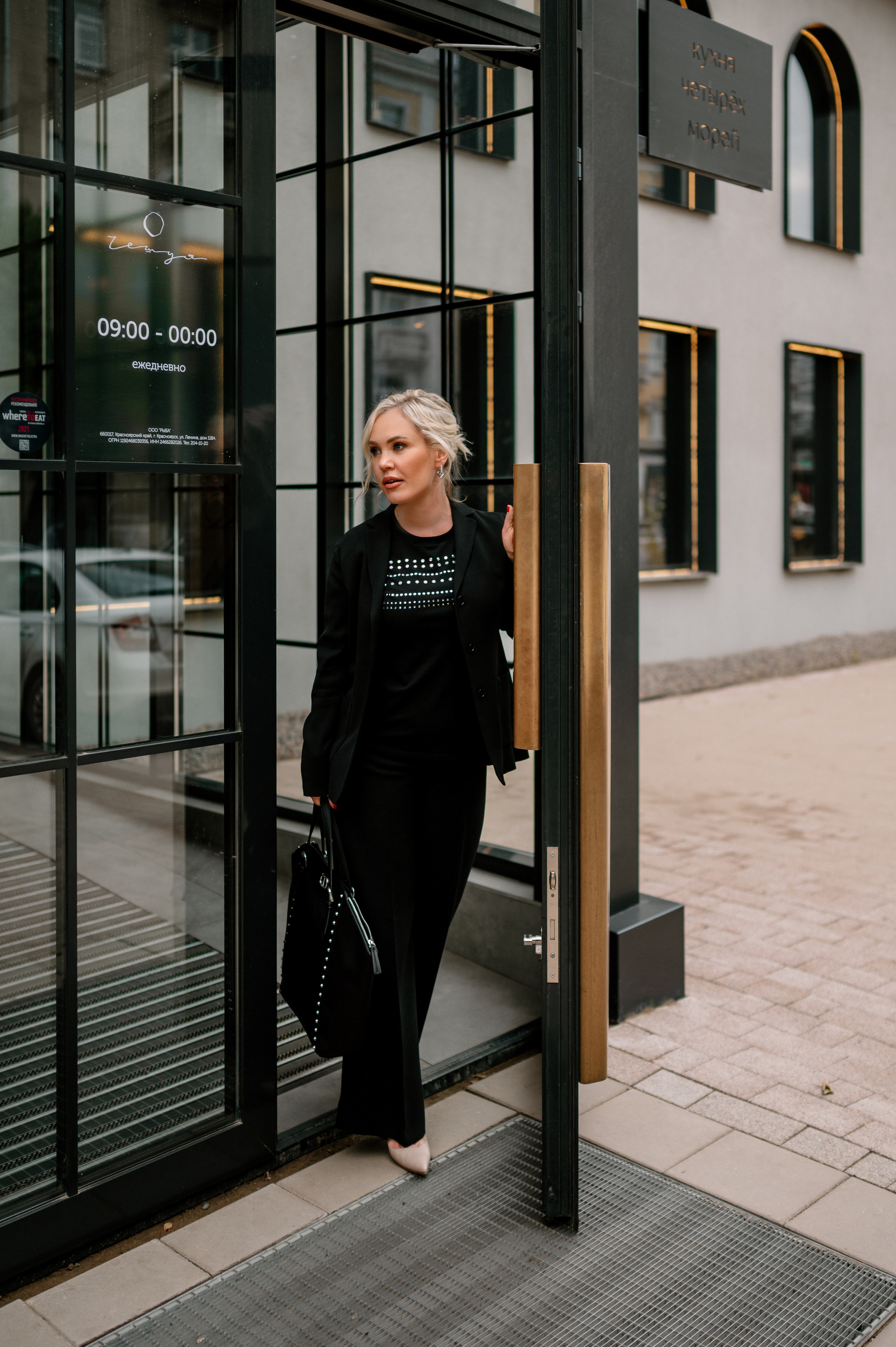 Адвокат. Фотограф Юлия Павлова Красноярск