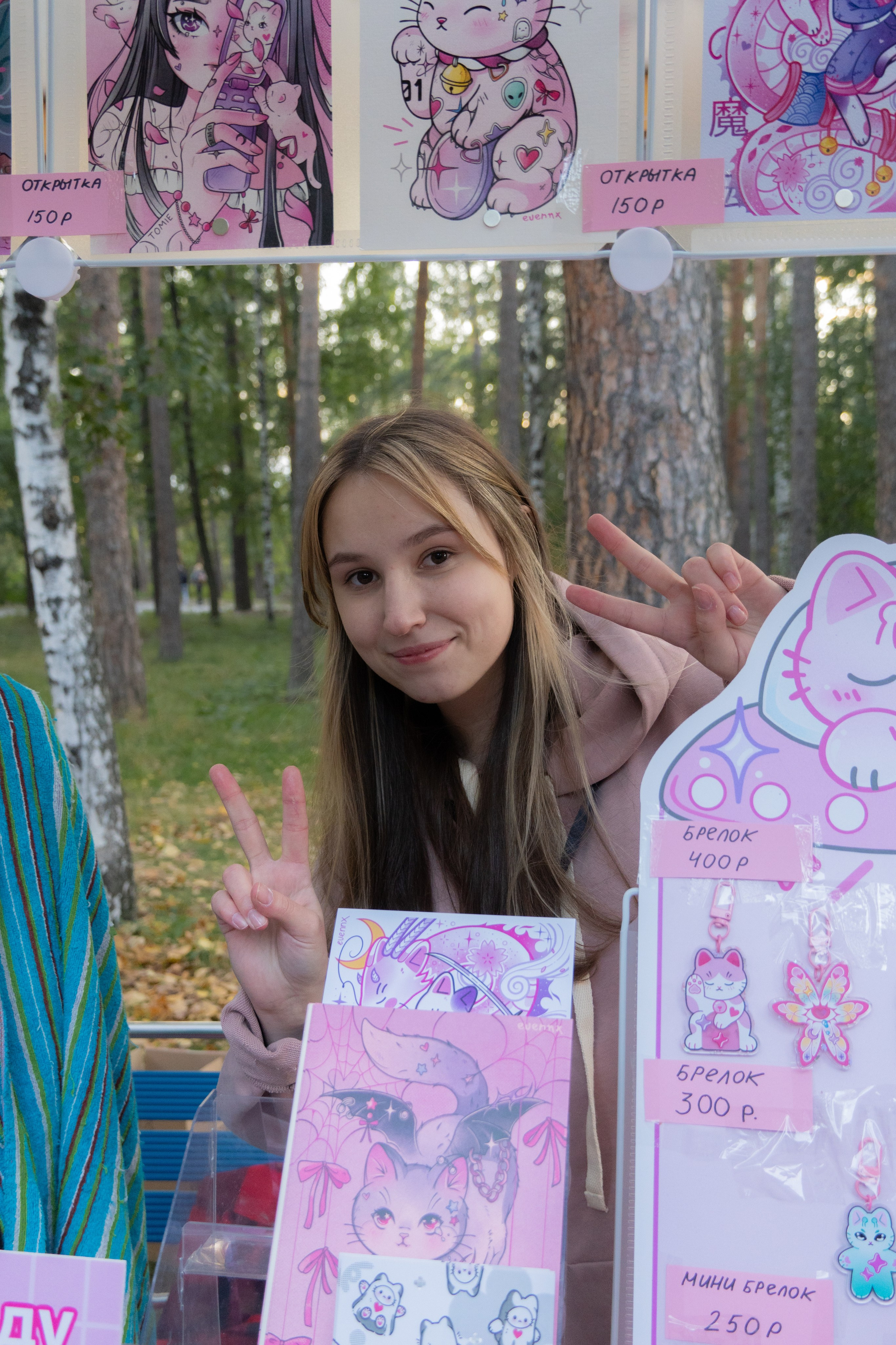 Репортажи