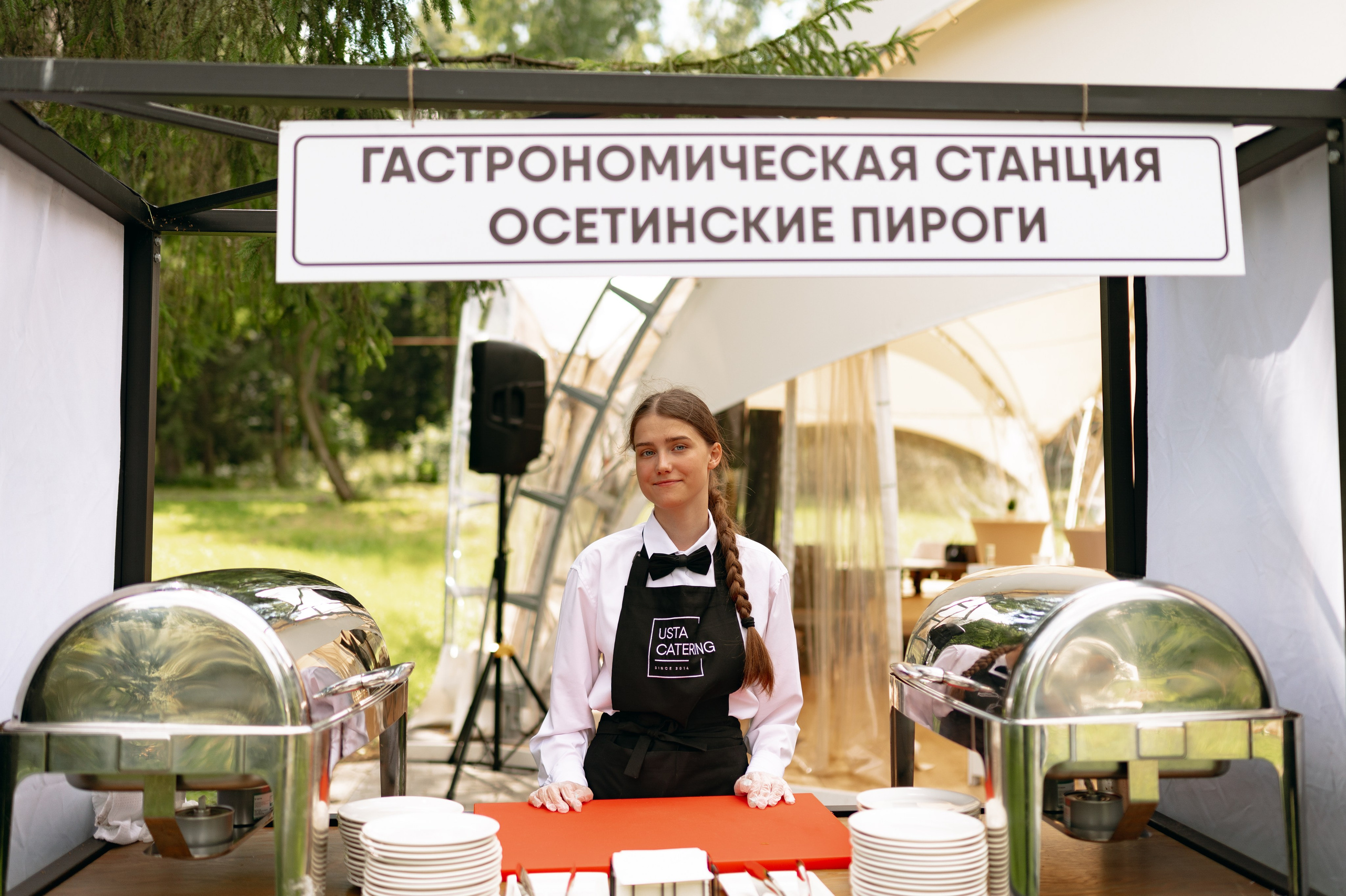 Корпоративы. Фотограф Екатеринбург | Оля Макарова