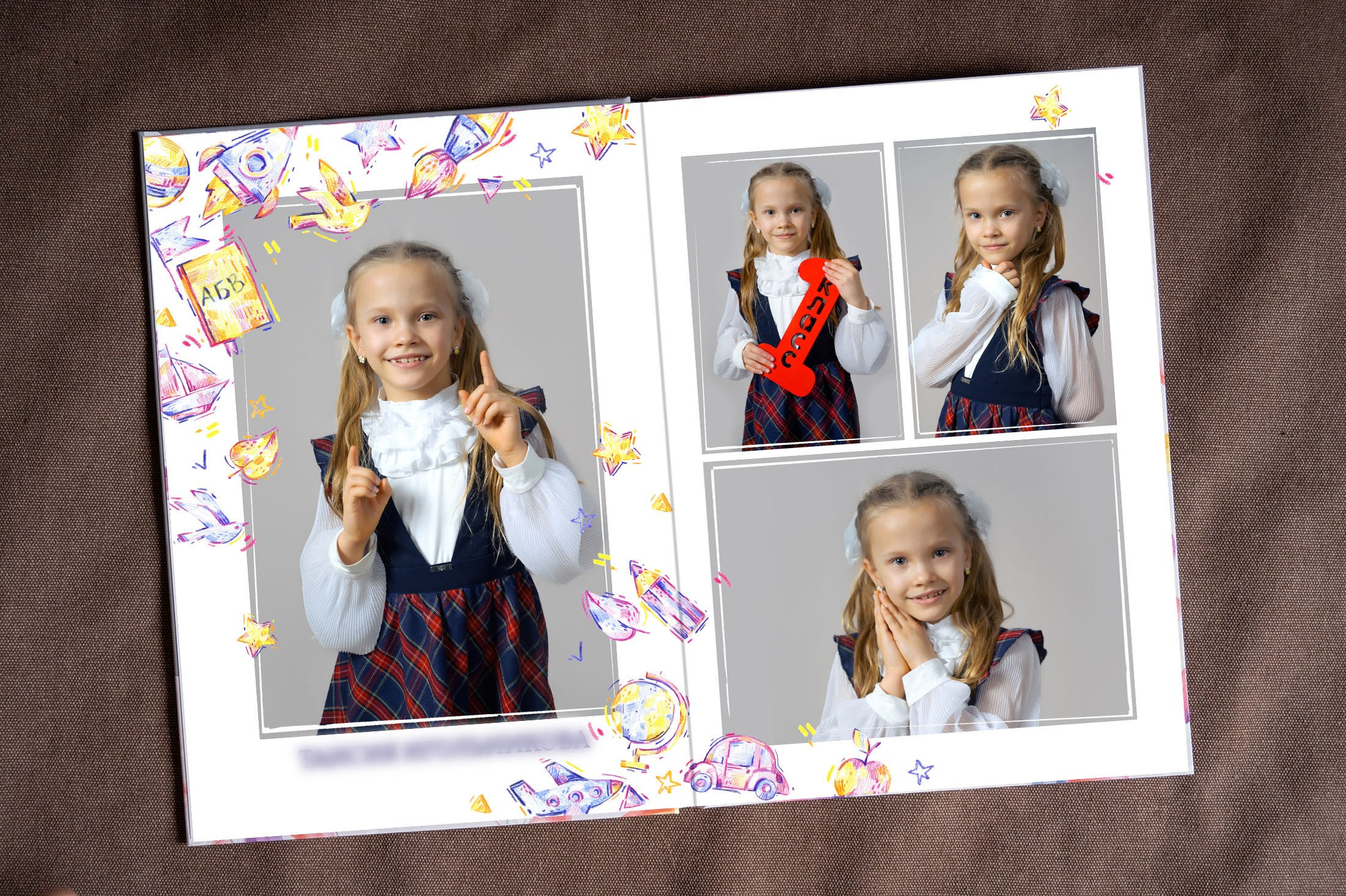 1-4 стандарт. Детский и школьный фотограф в Королёве Андрей Цимбал