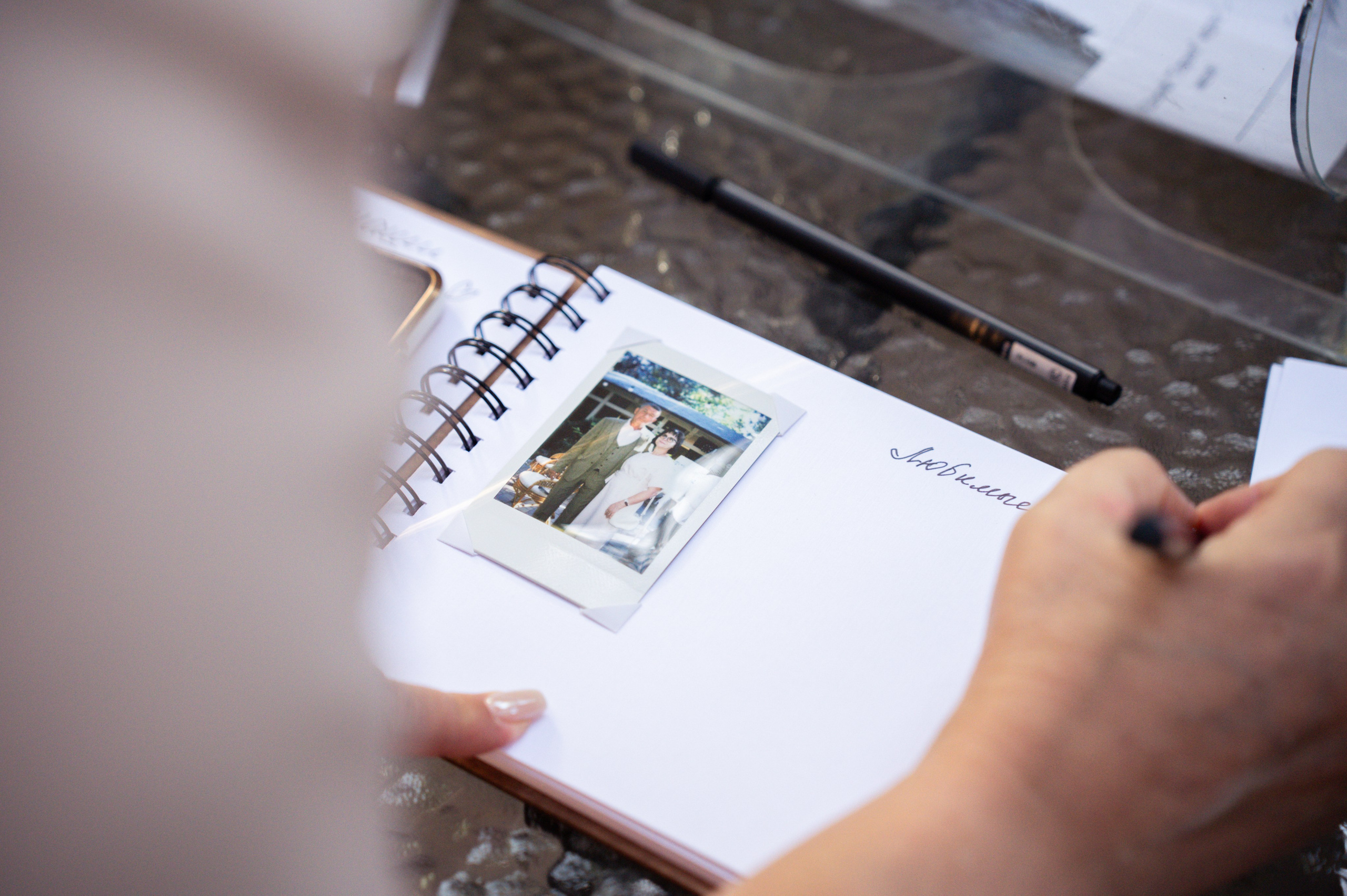 Кирилл & Ольга. Фотограф Таня Юдина в Ростове-на-Дону