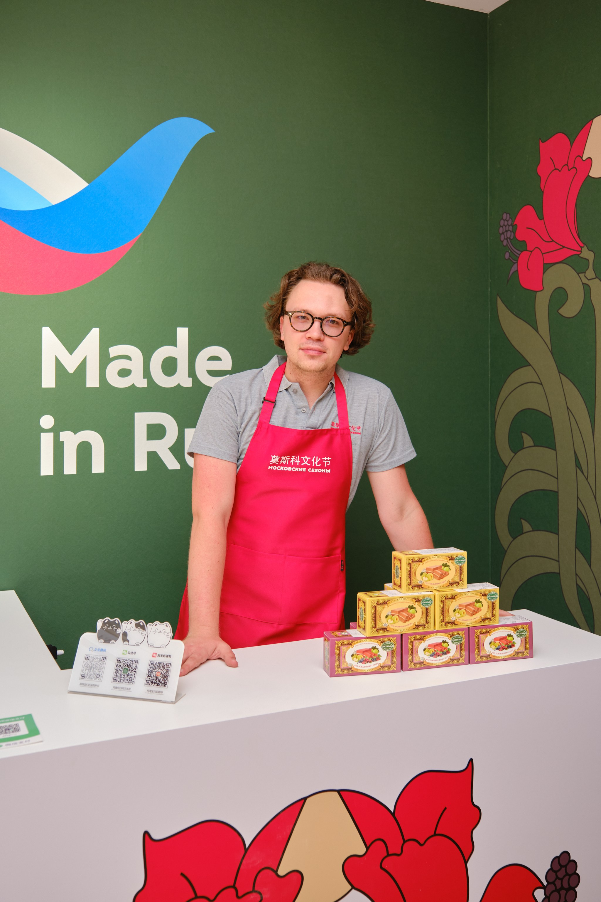 Фестиваль «Московские сезоны» в Пекине. Профессиональный фотограф в Москве Павел Жданов