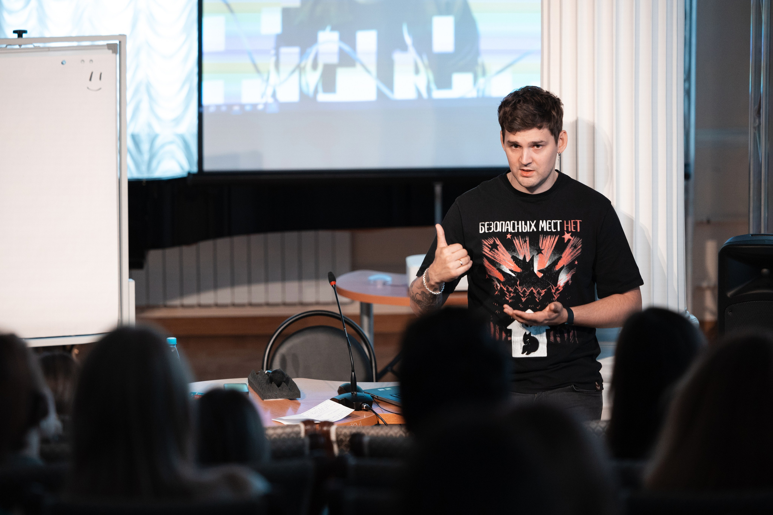 МАСТЕР-КЛАСС ОЛЕГА ТИТОВА. MARIA SOKOLOVA