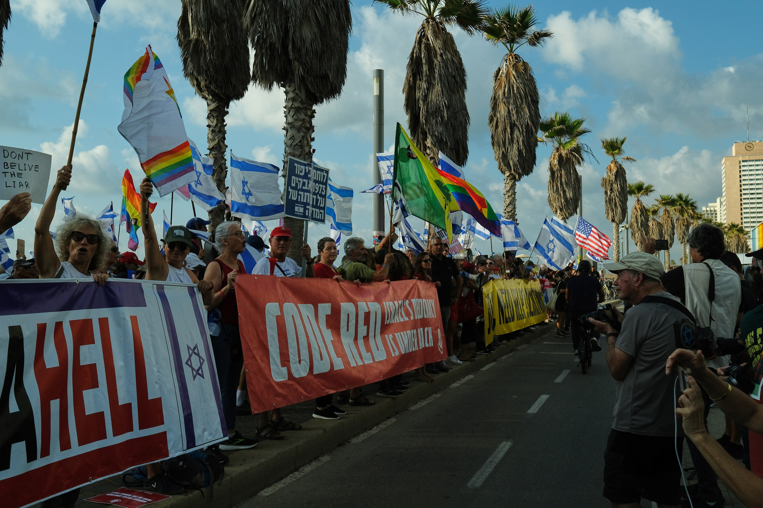 Репортаж с протеста в Тель-Авиве | Филипп Линзин. Репортажный и портретный фотограф в Санкт-Петербурге Филипп Линзин