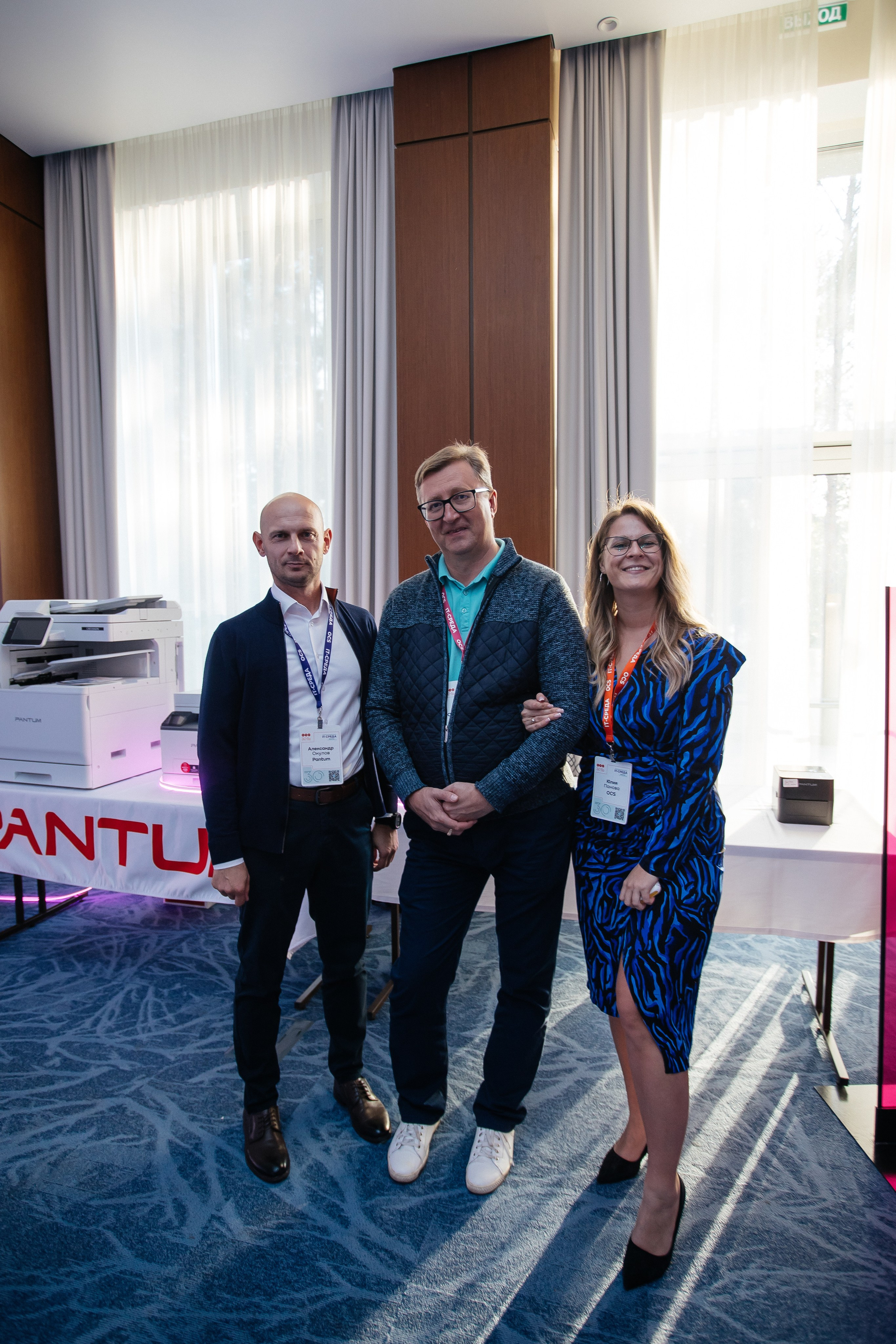 Репортаж конференции. Фотограф в Иркутске