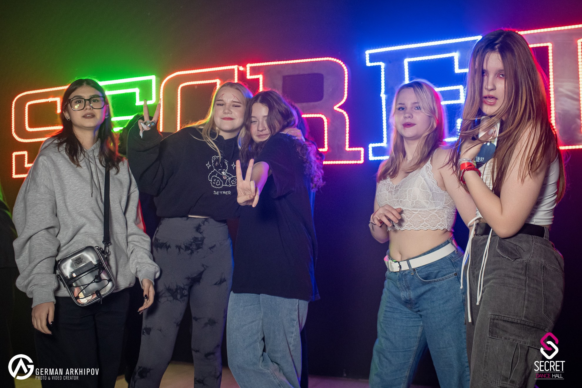 #don"t_stop_dancing — Secret Dance Hall