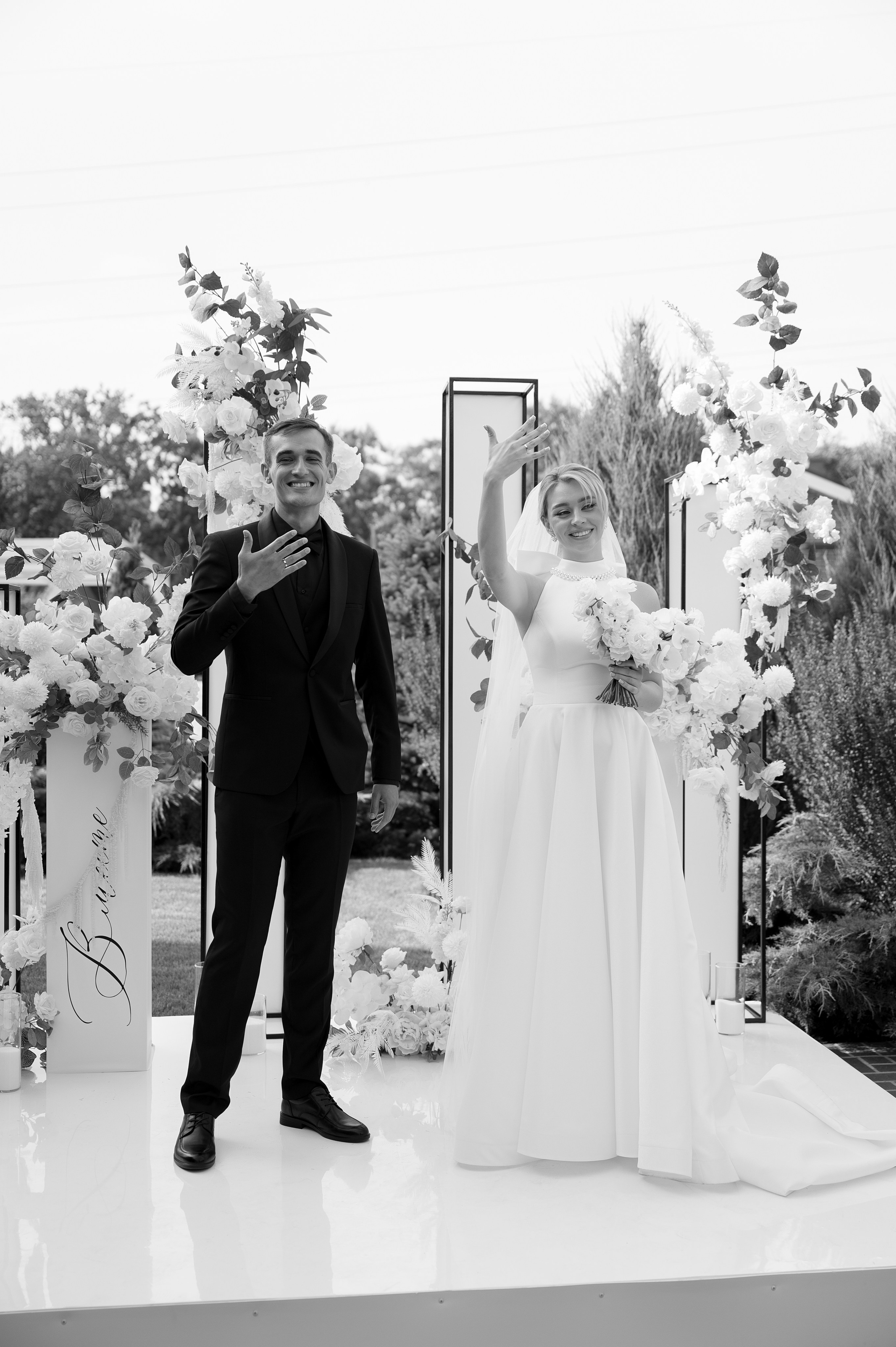 Влад и Александра. Свадебный фотограф и видеограф