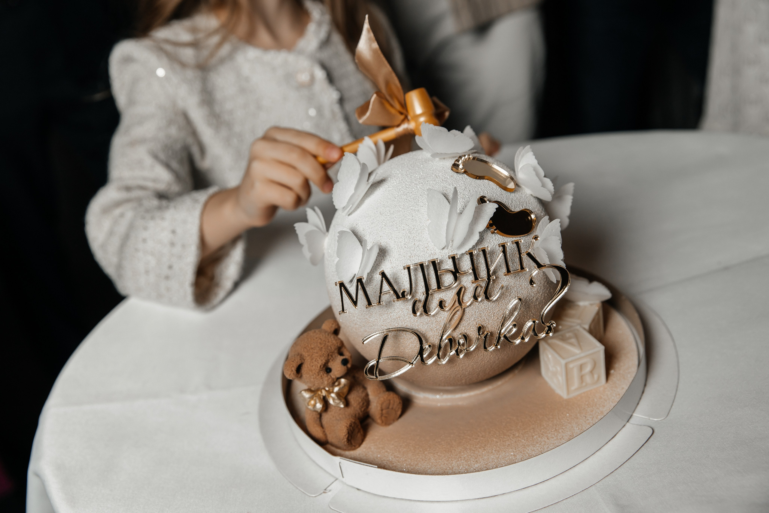 Кто я?. Фотограф Москва Шептаев Артём