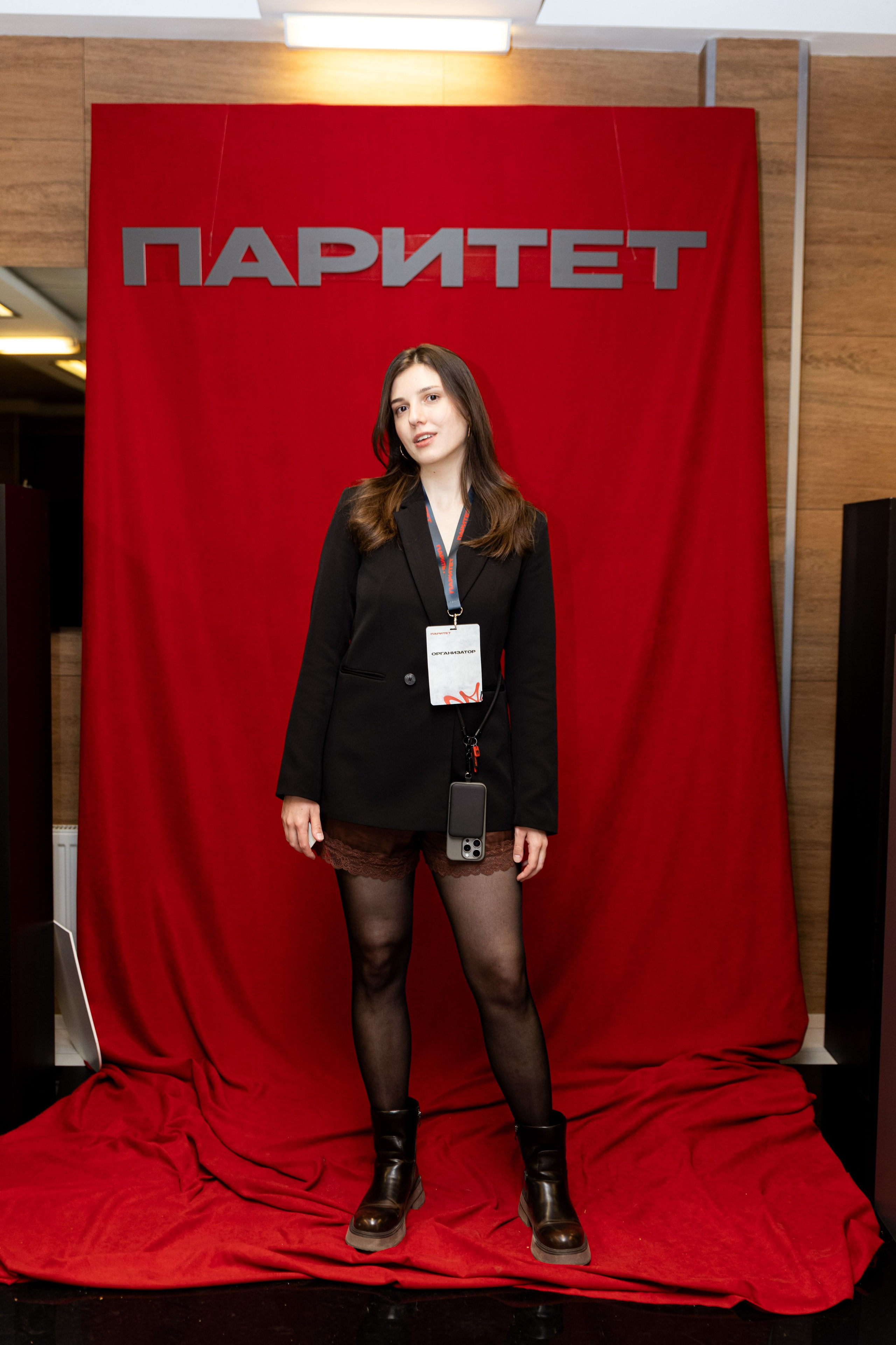 Паритет: презентация проекта «Уралквартал». Фотограф Родион Нарудинов