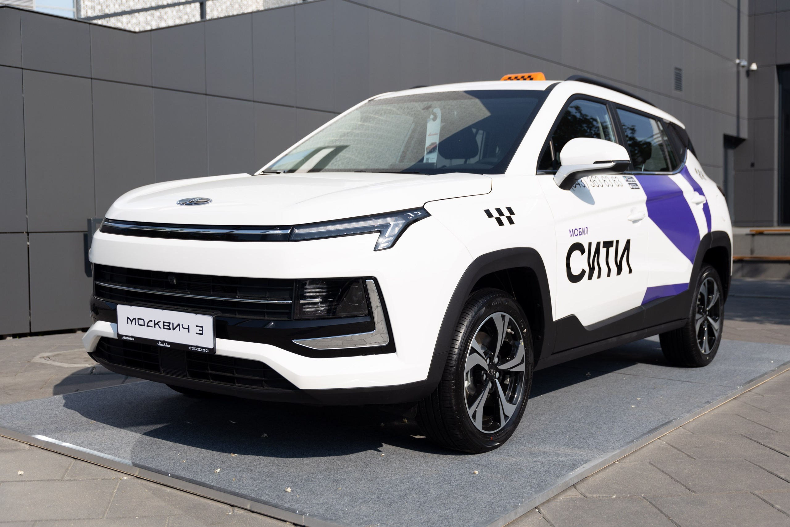 Конференция «Современное такси» (весна 2023). Фотограф Родион Нарудинов