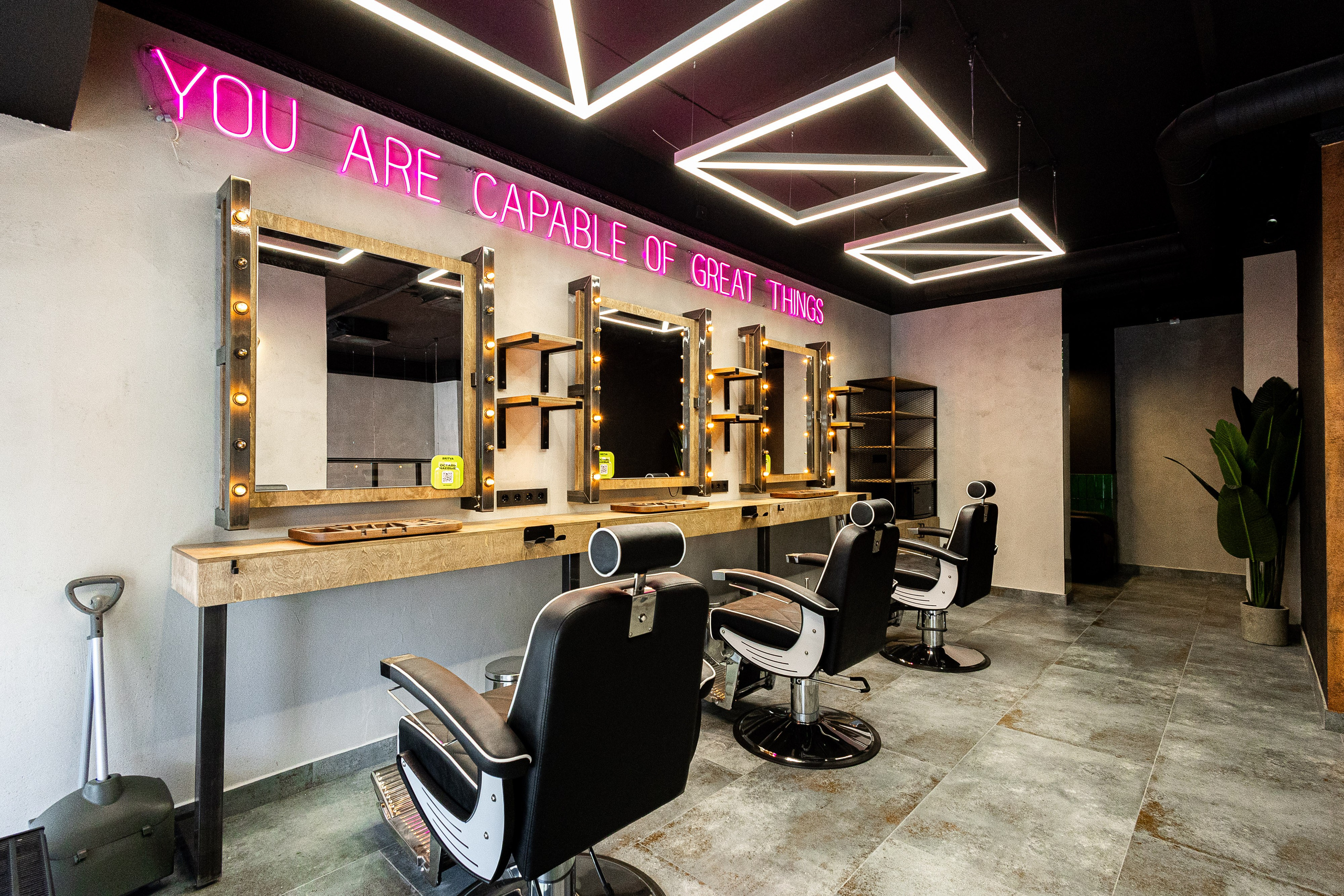 Барбершоп Britva. Фотограф Родион Нарудинов