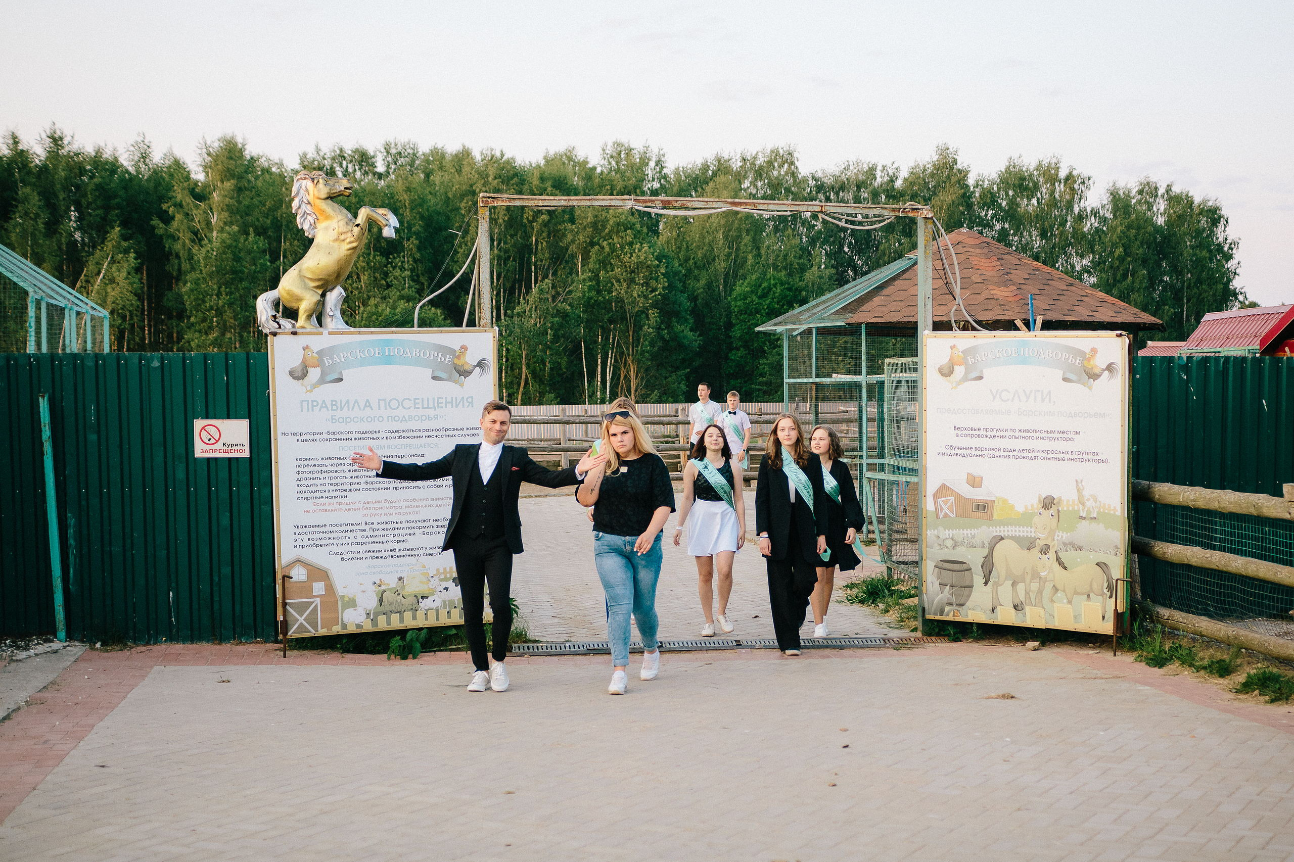 Выпускной в Барской Усадьбе. Алёна Мелихова | Фотограф Тверь, Старица, Ржев