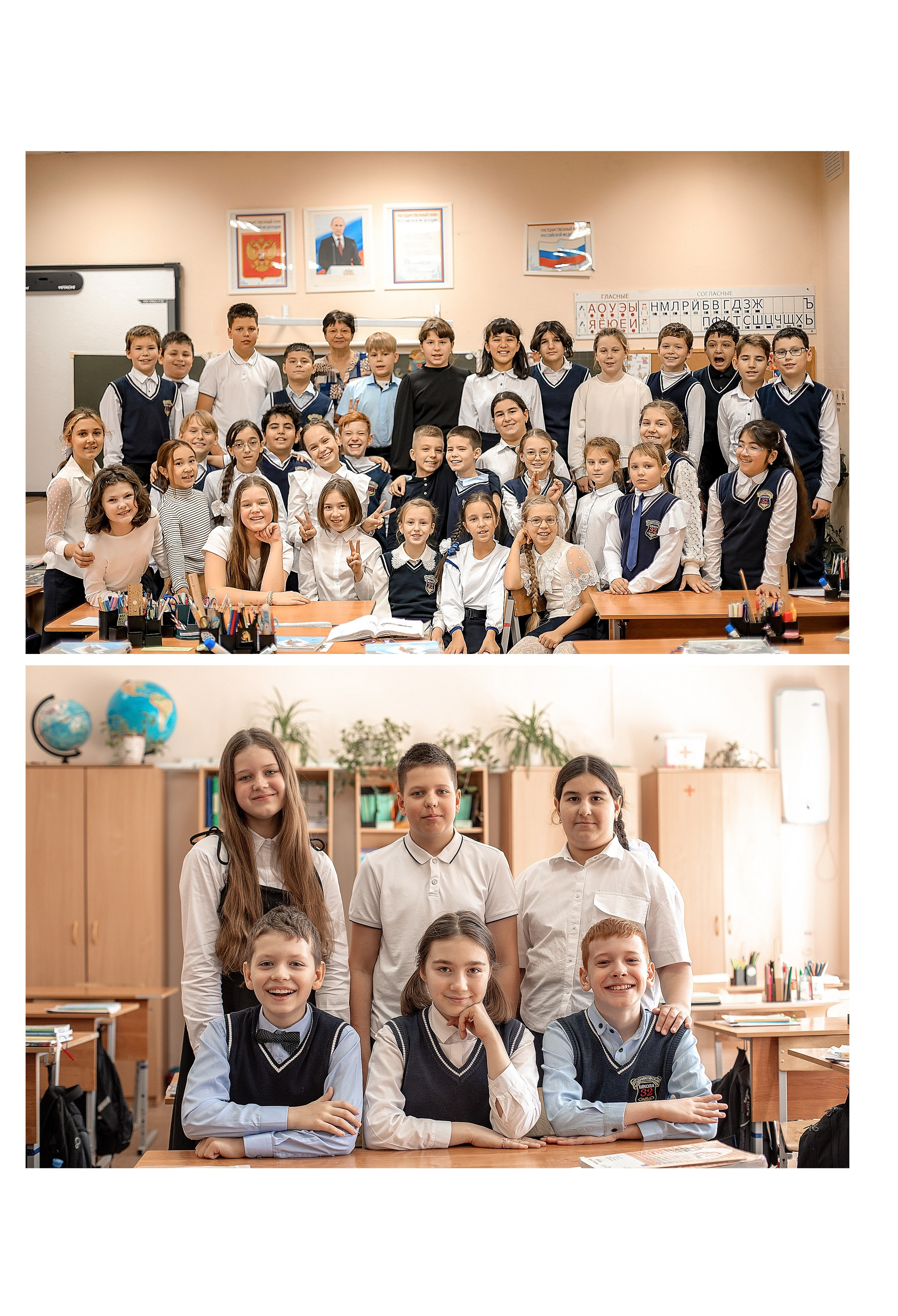 НАЧАЛЬНАЯ ШКОЛА. Контент фотограф в Москве Екатерина Михно