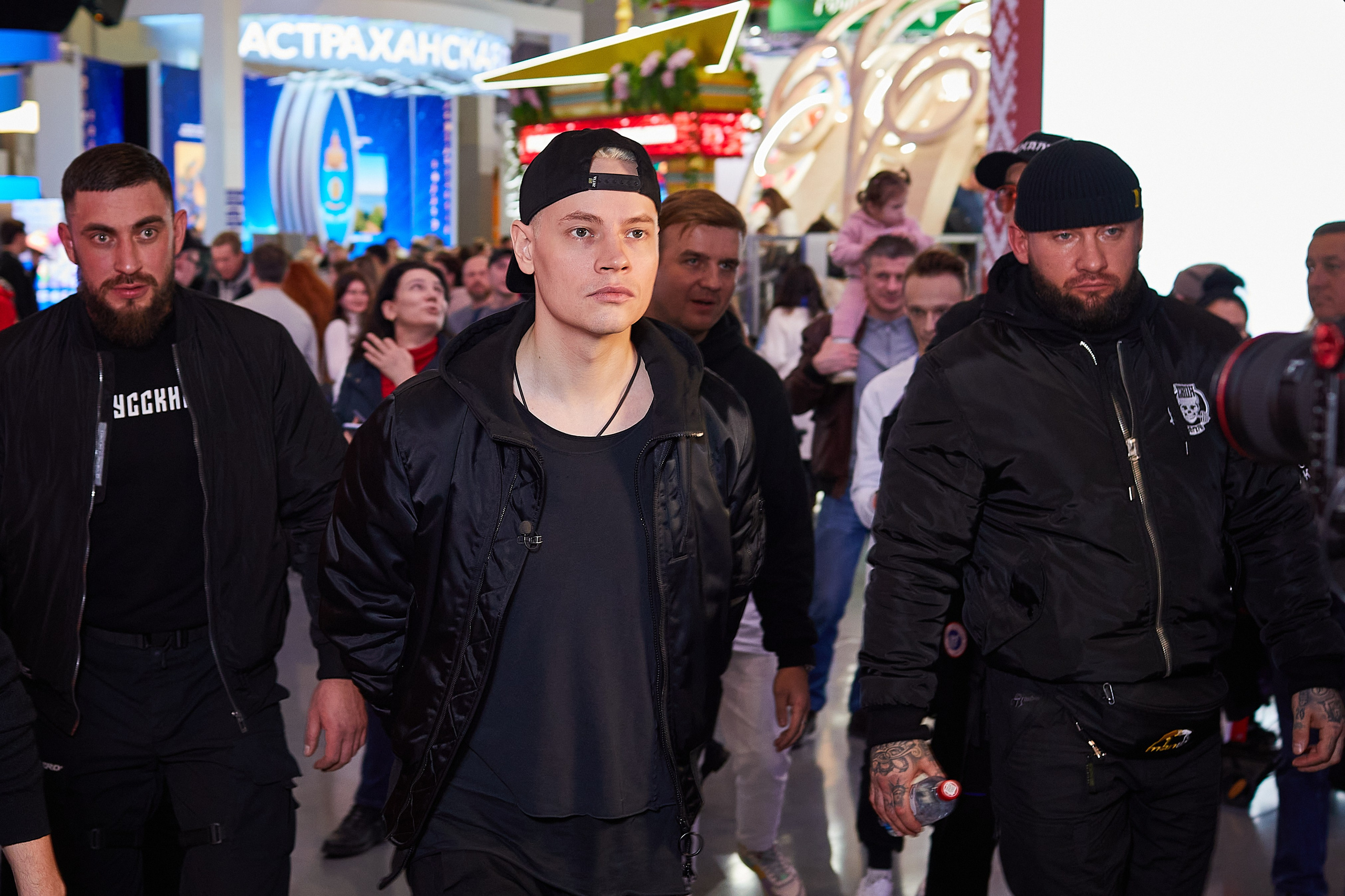 Выставка РОССИЯ. Event фотограф Александр Осин. г. Москва